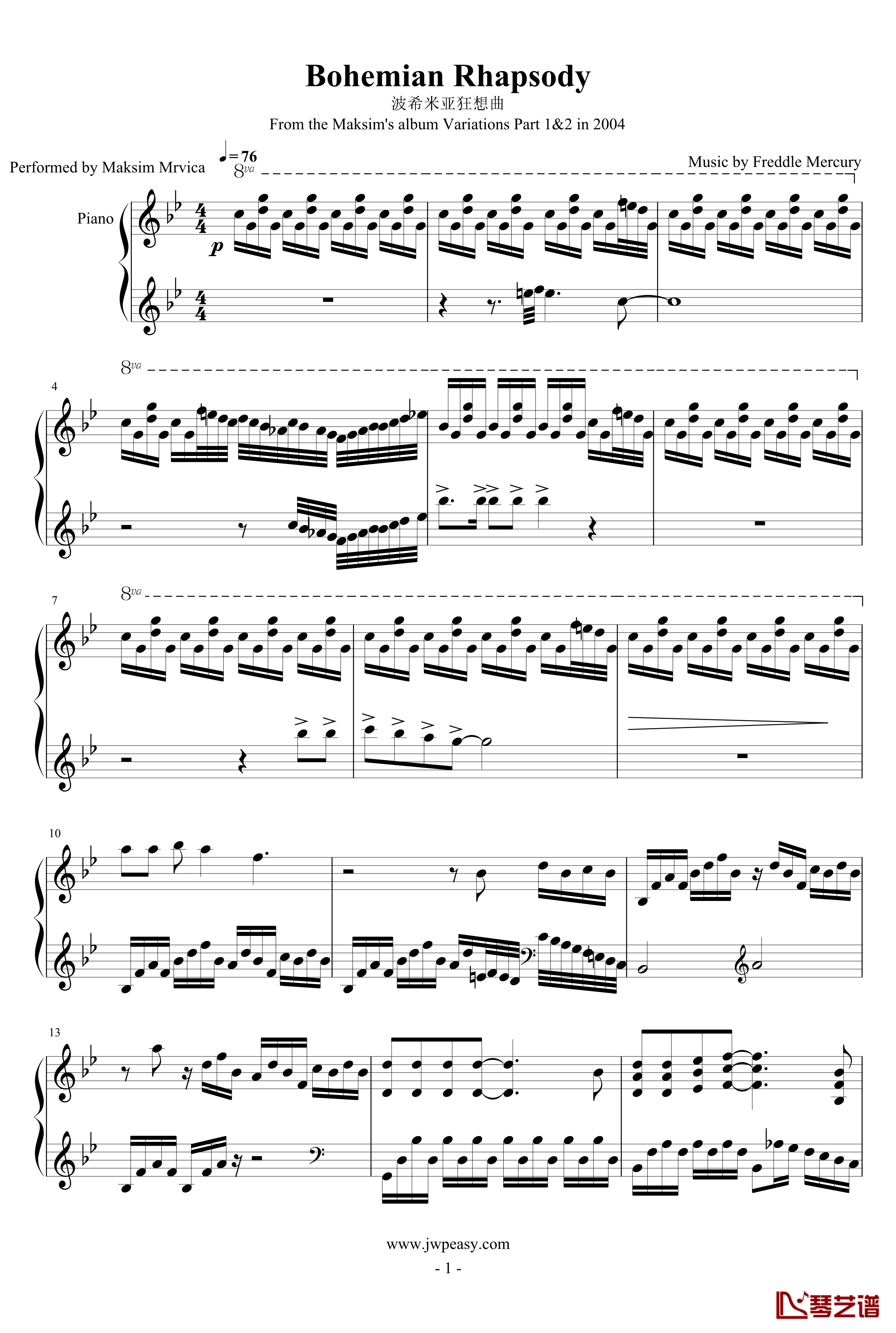 Bohemian Rhapsody钢琴谱-马克西姆-Maksim·Mrvica1