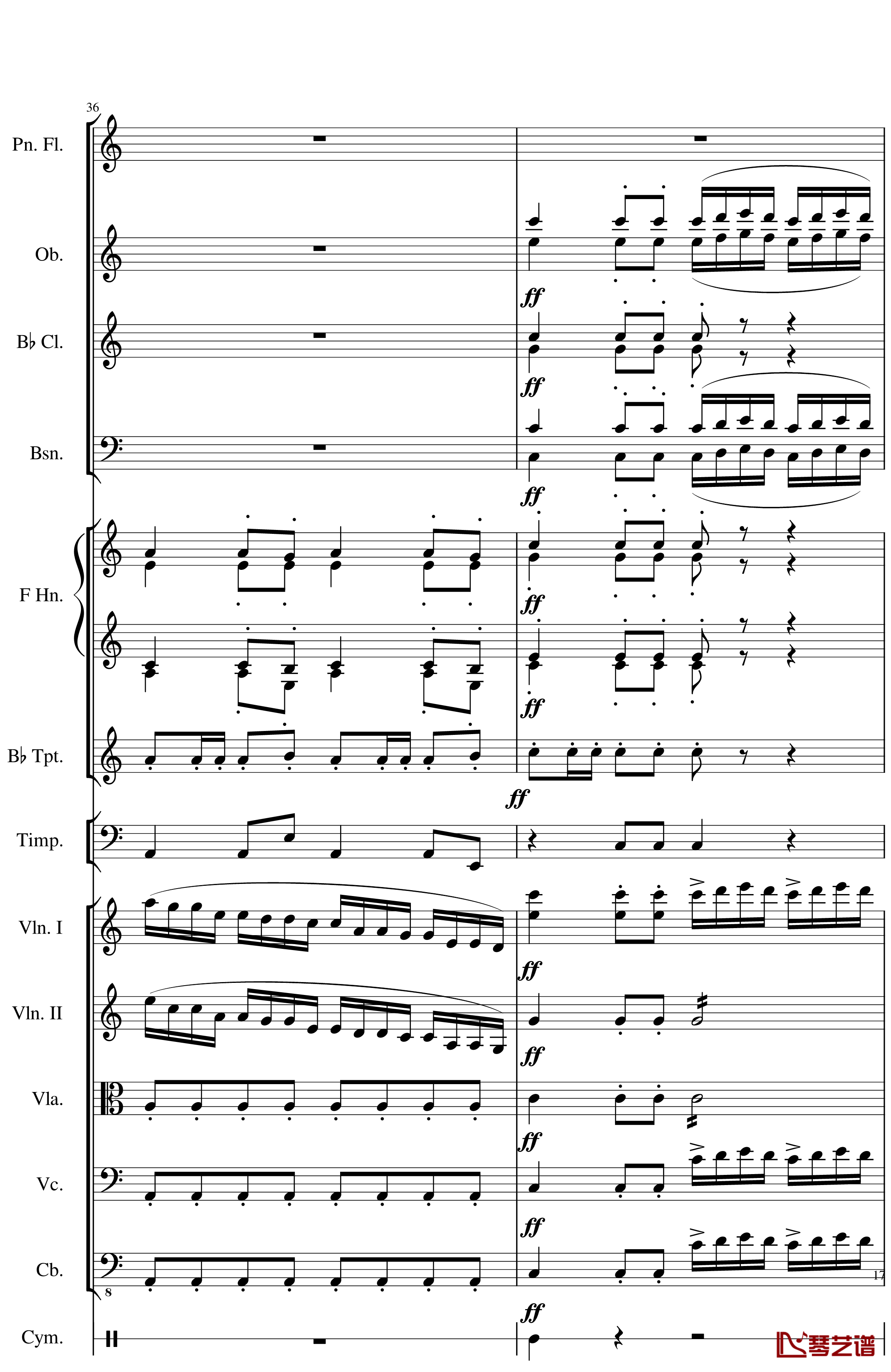 Op.122端午节快乐钢琴谱-长笛与乐队协奏曲-一个球17