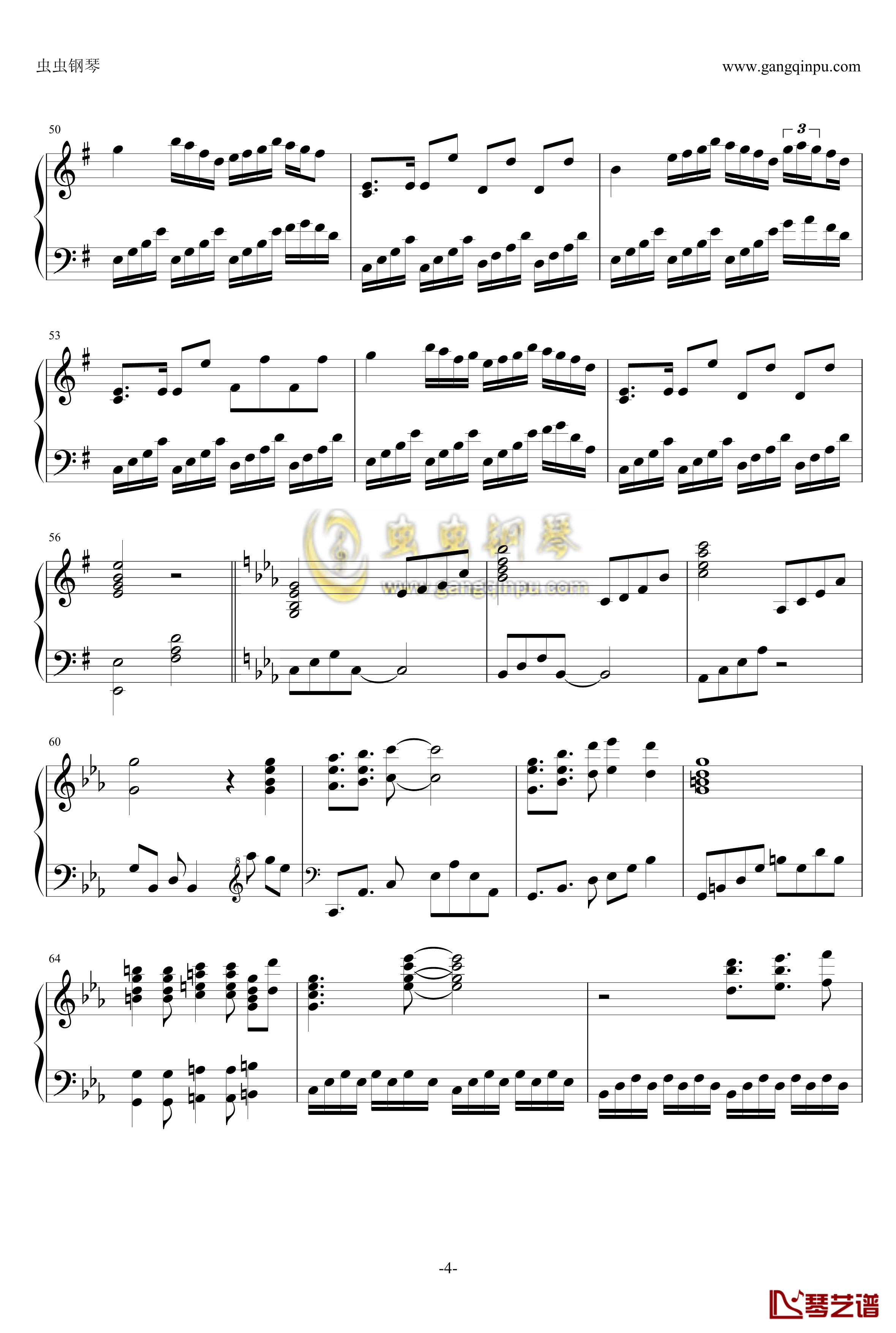 オルフェの詩钢琴谱-西方稀翁玉4