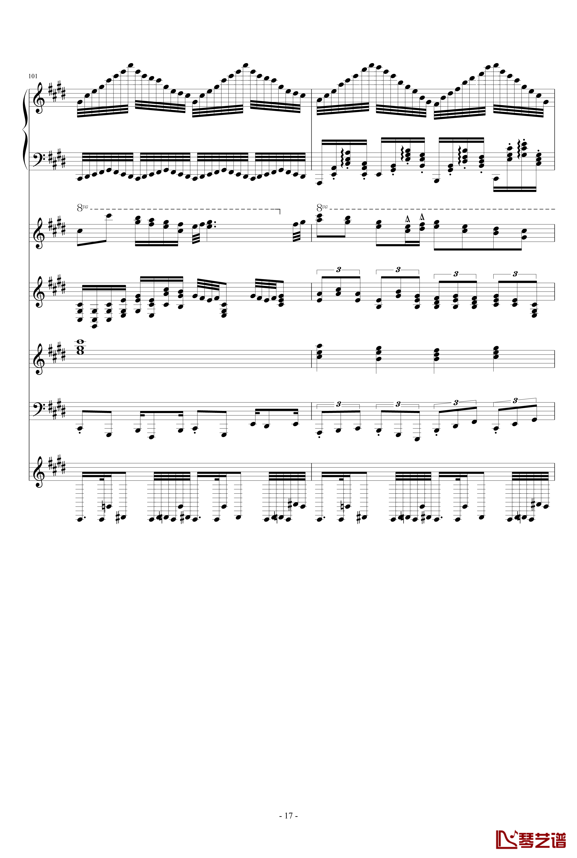 月の六重奏钢琴谱-A弦-airoad17