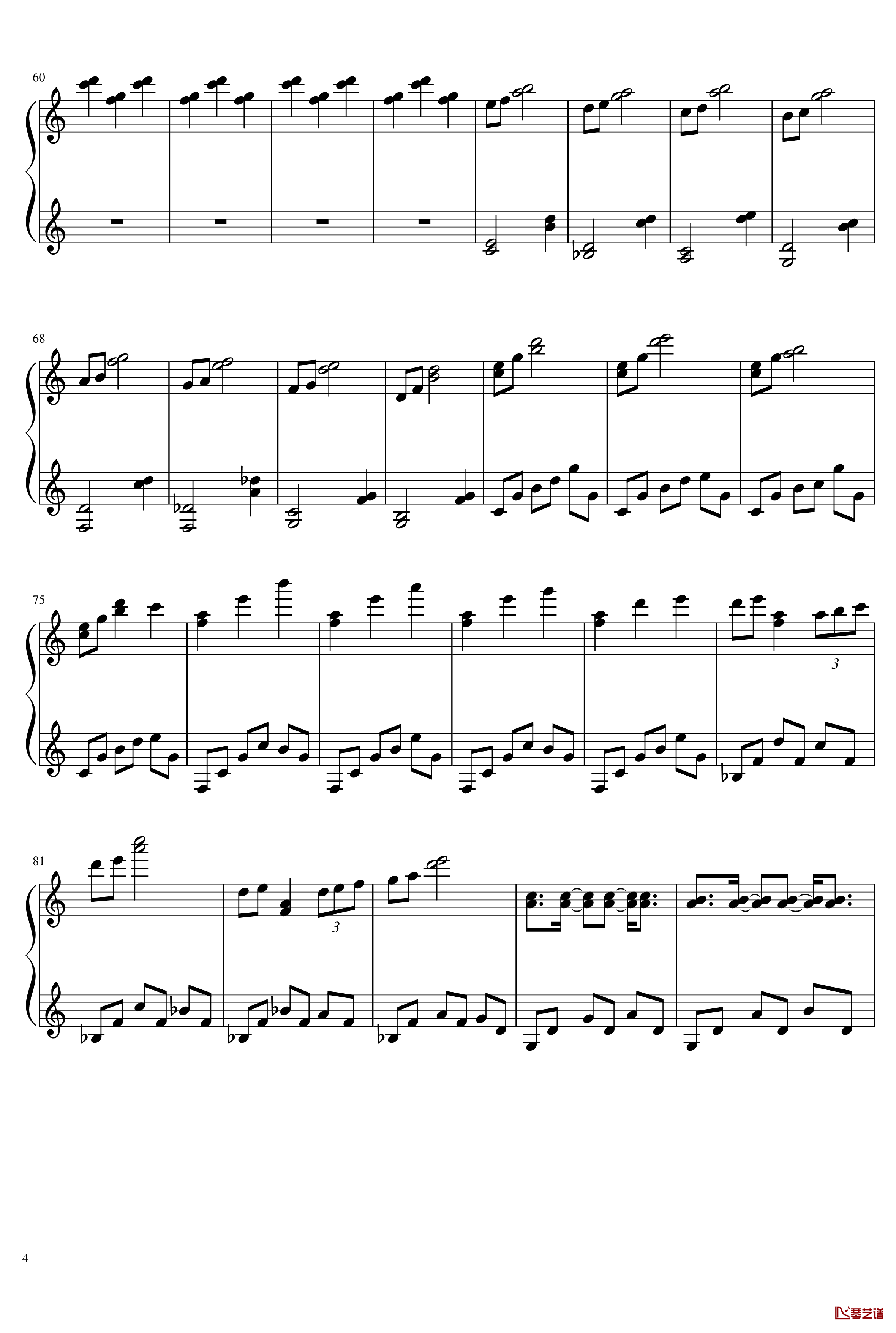 冥4钢琴谱-yewwc4