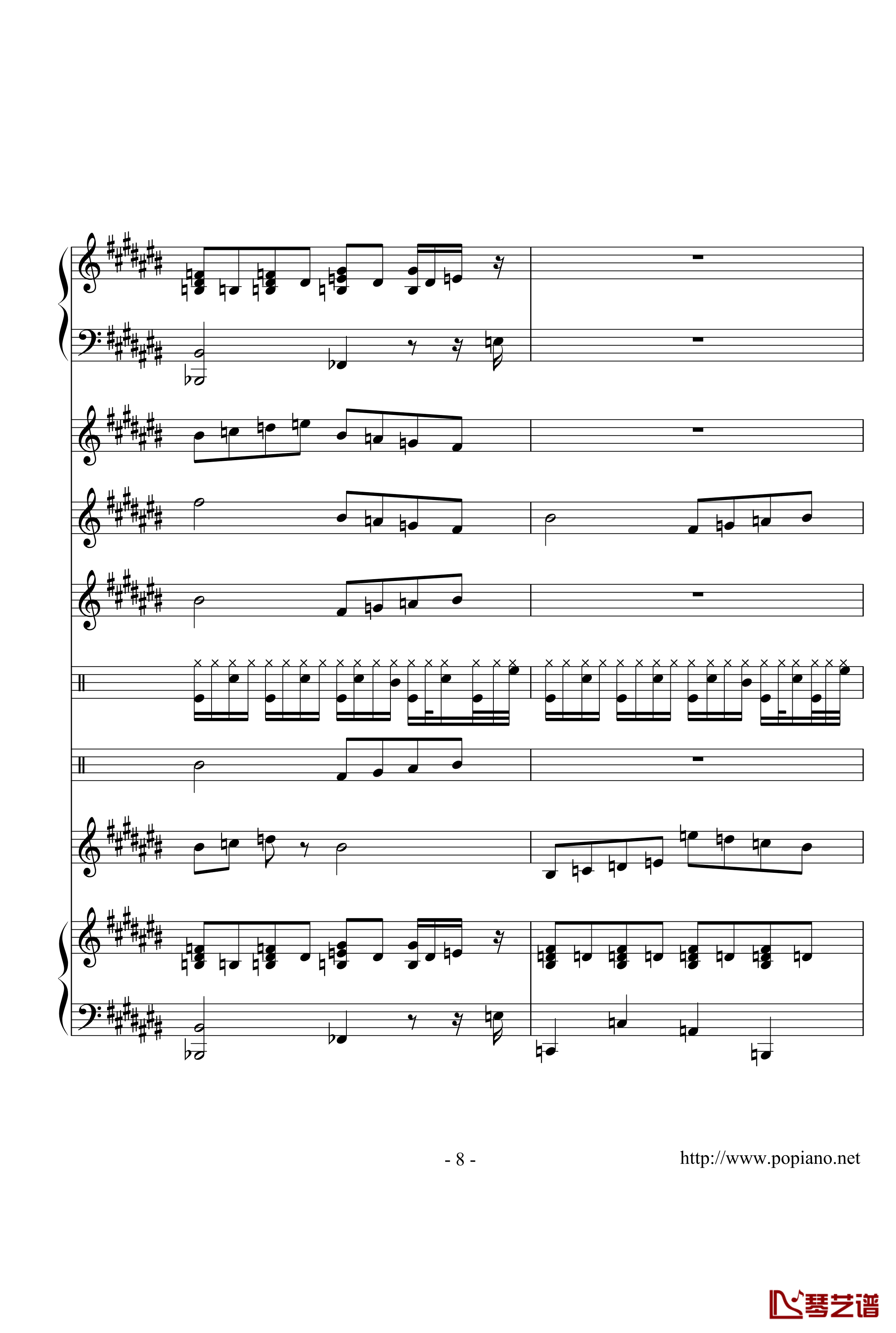 龙生长的南海钢琴谱-高天海（Skysea)8