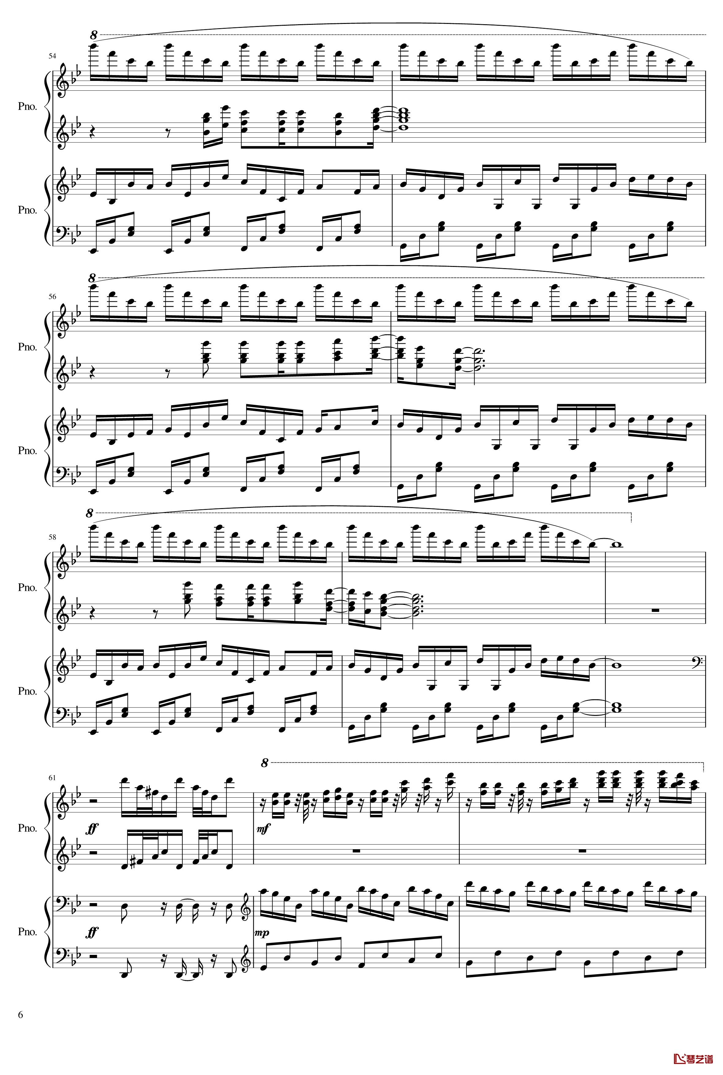 Pseudotriton钢琴谱-Kitcaliber6
