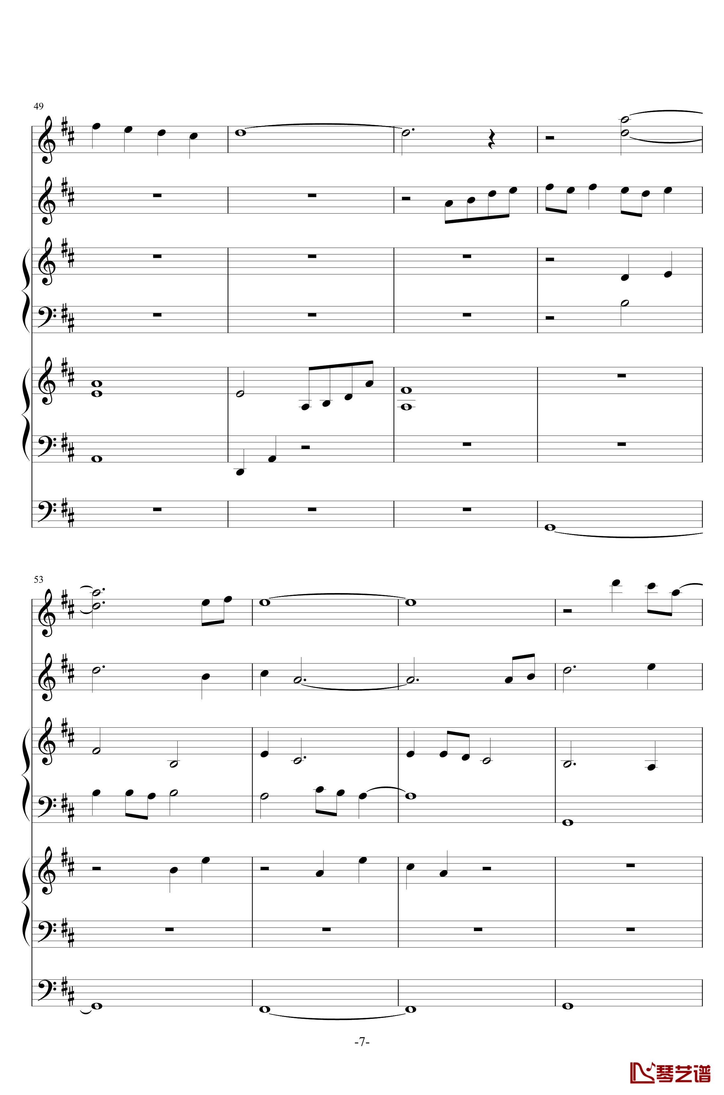 彗星的眼泪钢琴谱-无打击乐总谱-金莎7