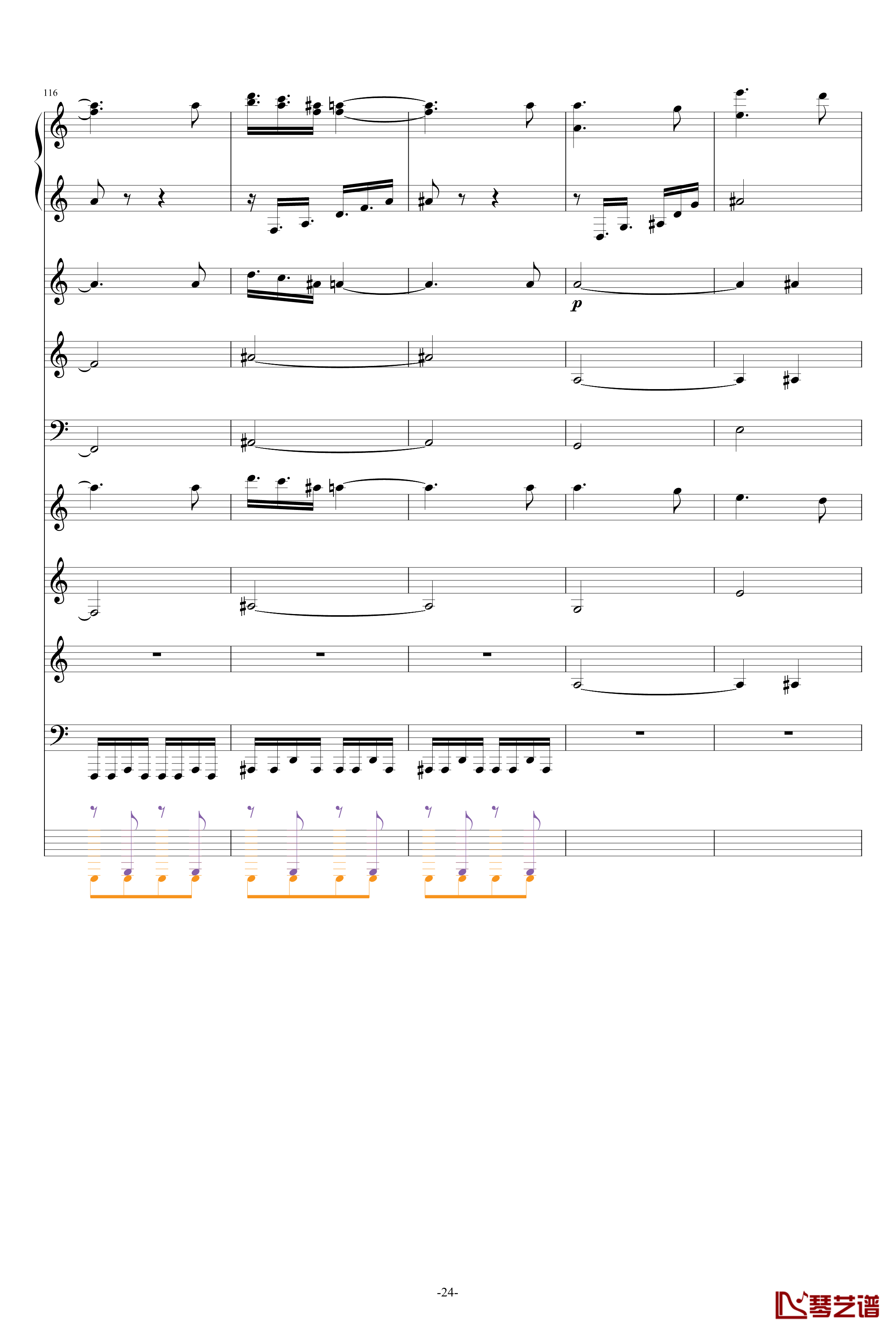 巴兰榭狂想曲钢琴谱-卓越之剑-总谱24