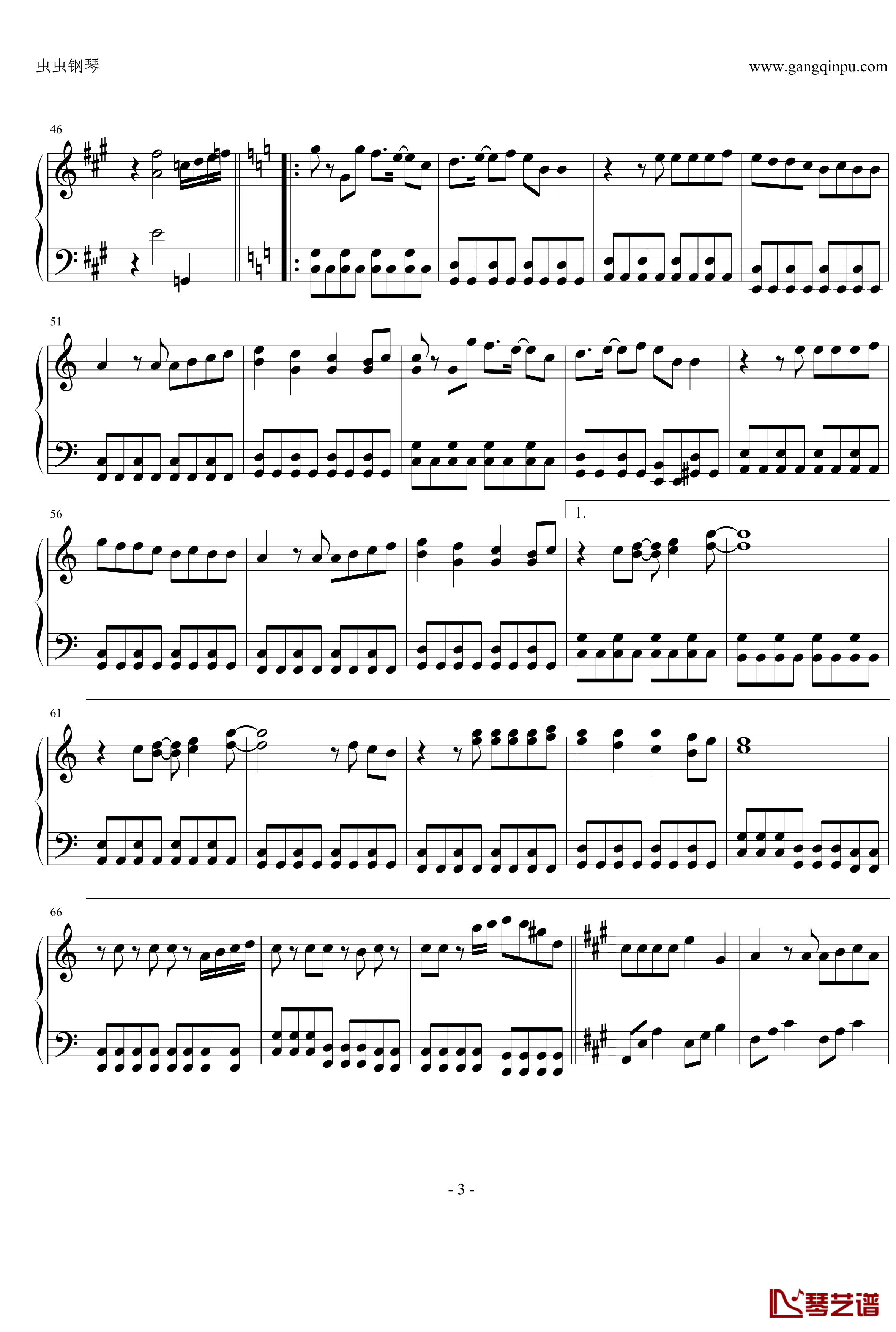 キミの夢を見ていた钢琴谱-嵐-Arashi3
