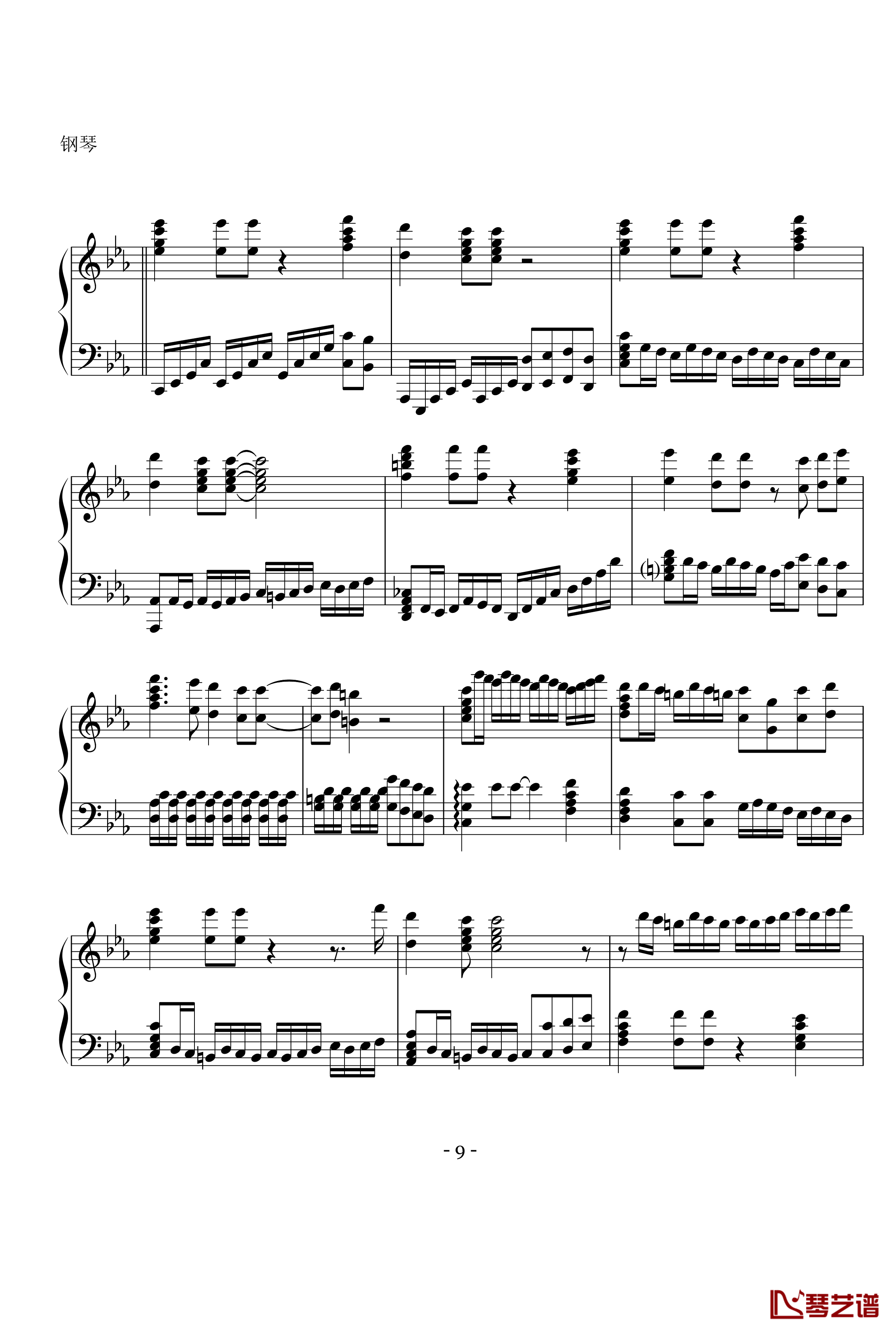 to the beginning钢琴谱-钢琴版 -對譜彈琴-尾浦游纪9