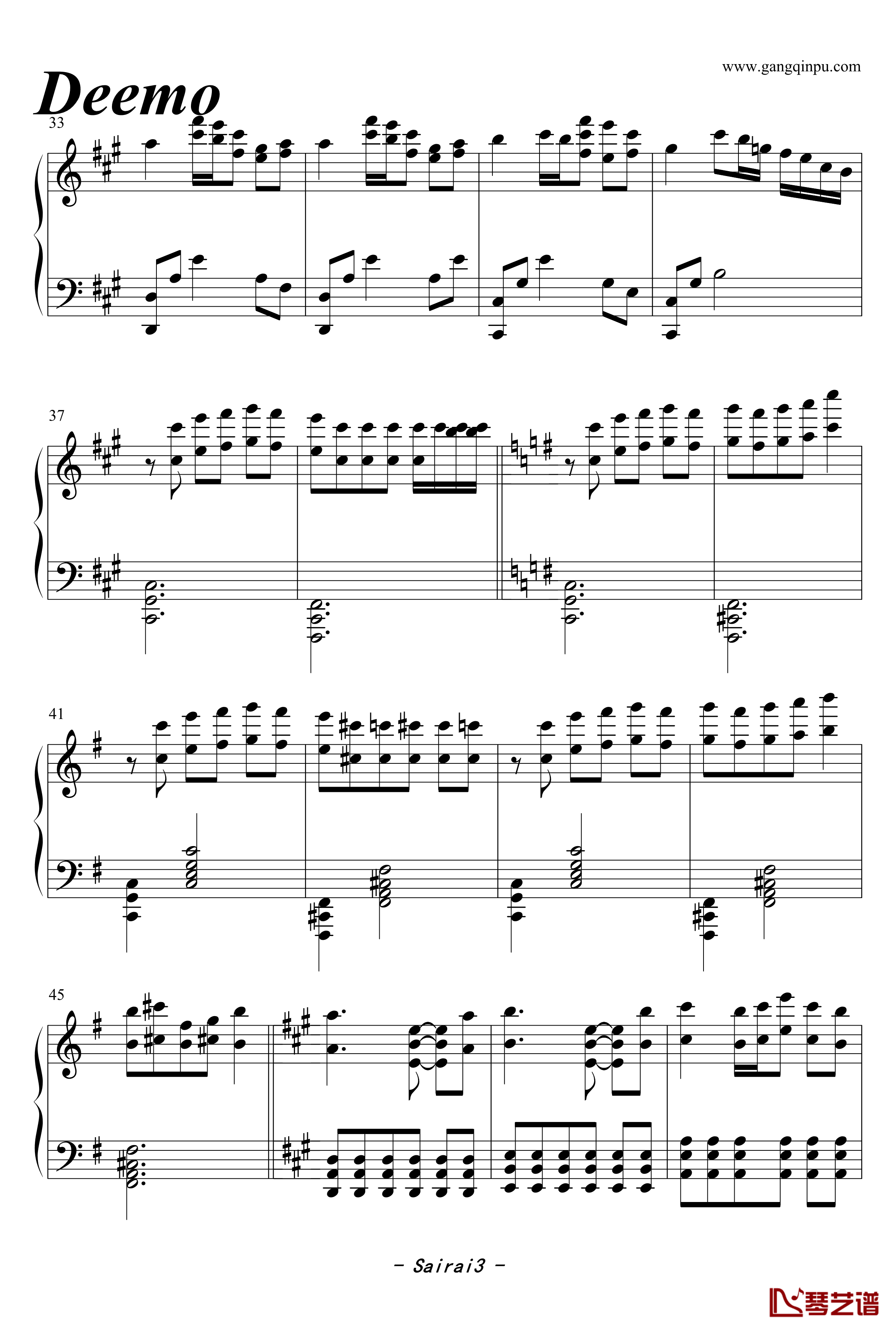 Sairai钢琴谱-小林信一3