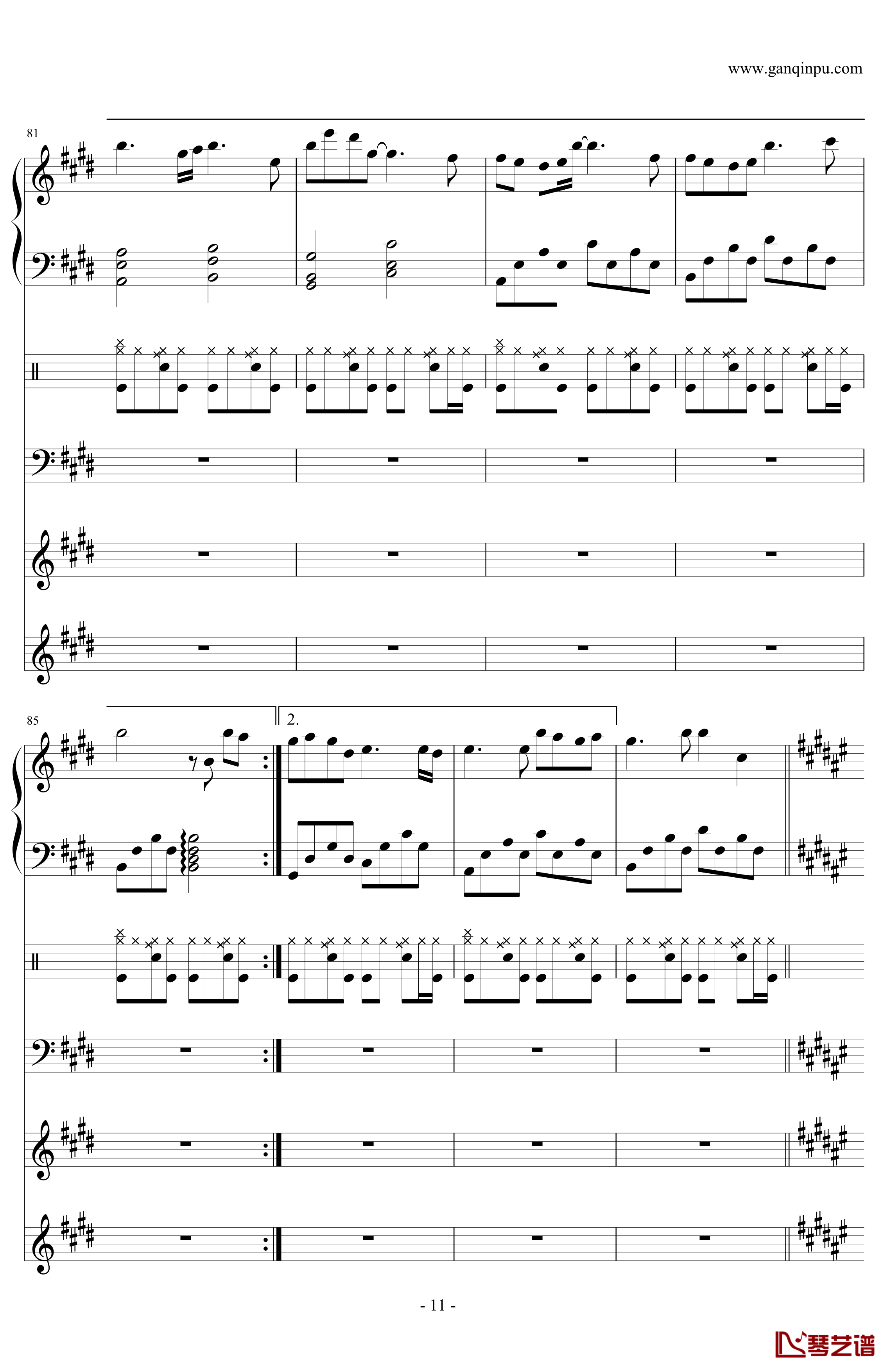 虽然歌声无形-歌に形はないけれど-初音ミク五线谱预览2-钢琴谱文件（五线谱、双手简谱、数字谱、Midi、PDF）免费下载