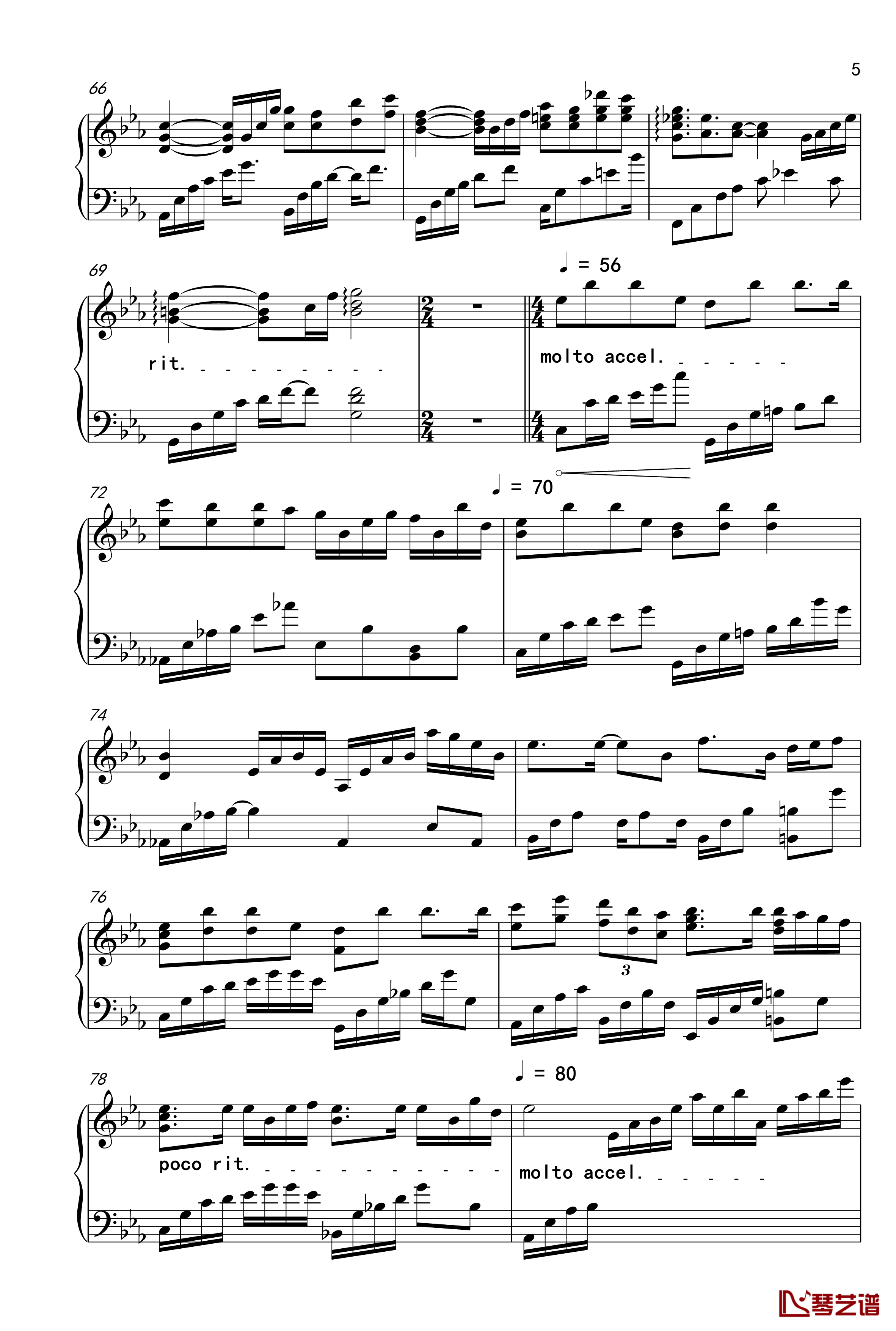 无法实现的约定钢琴谱-V.K5
