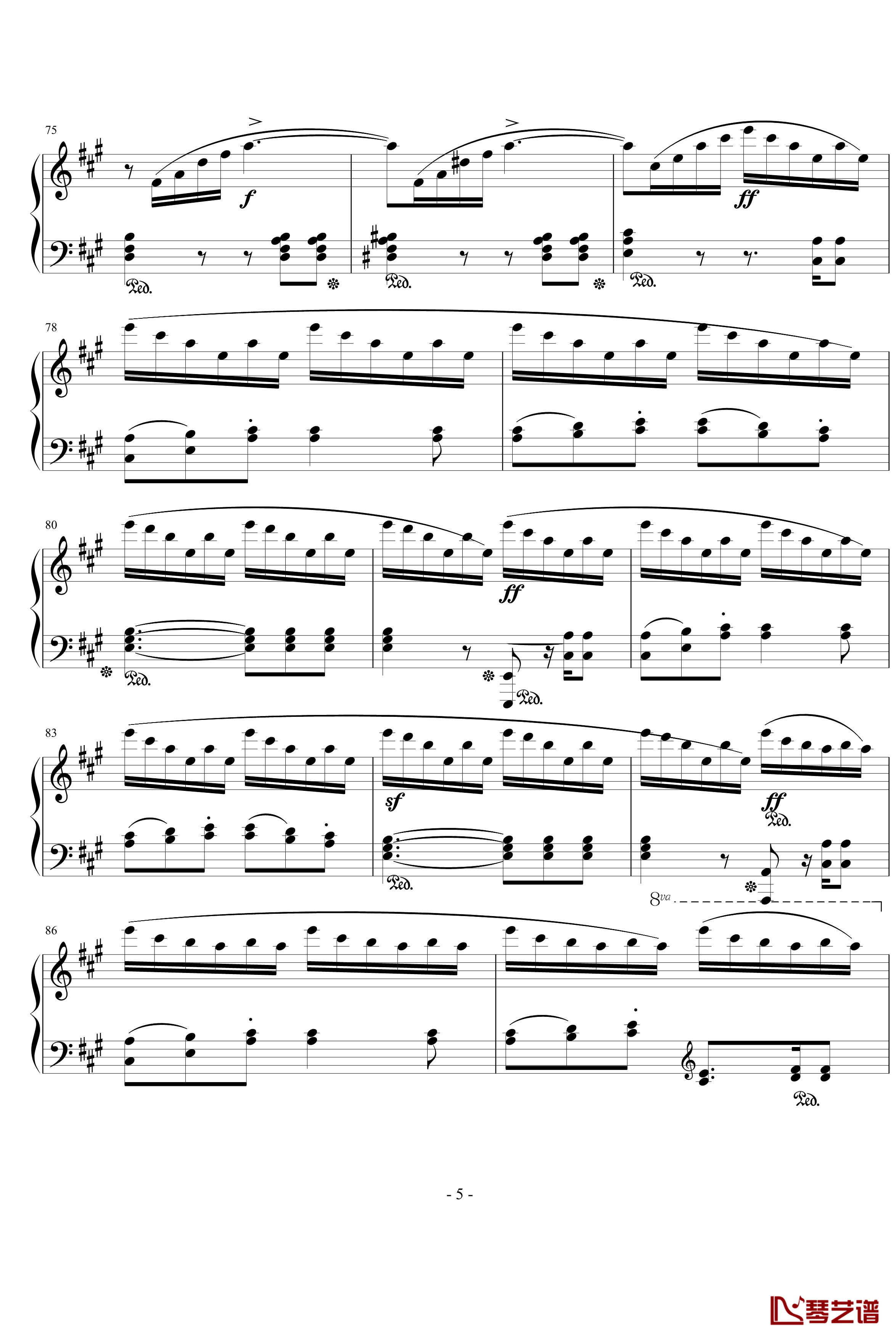 无言歌Op.19No.3钢琴谱-门德尔松5