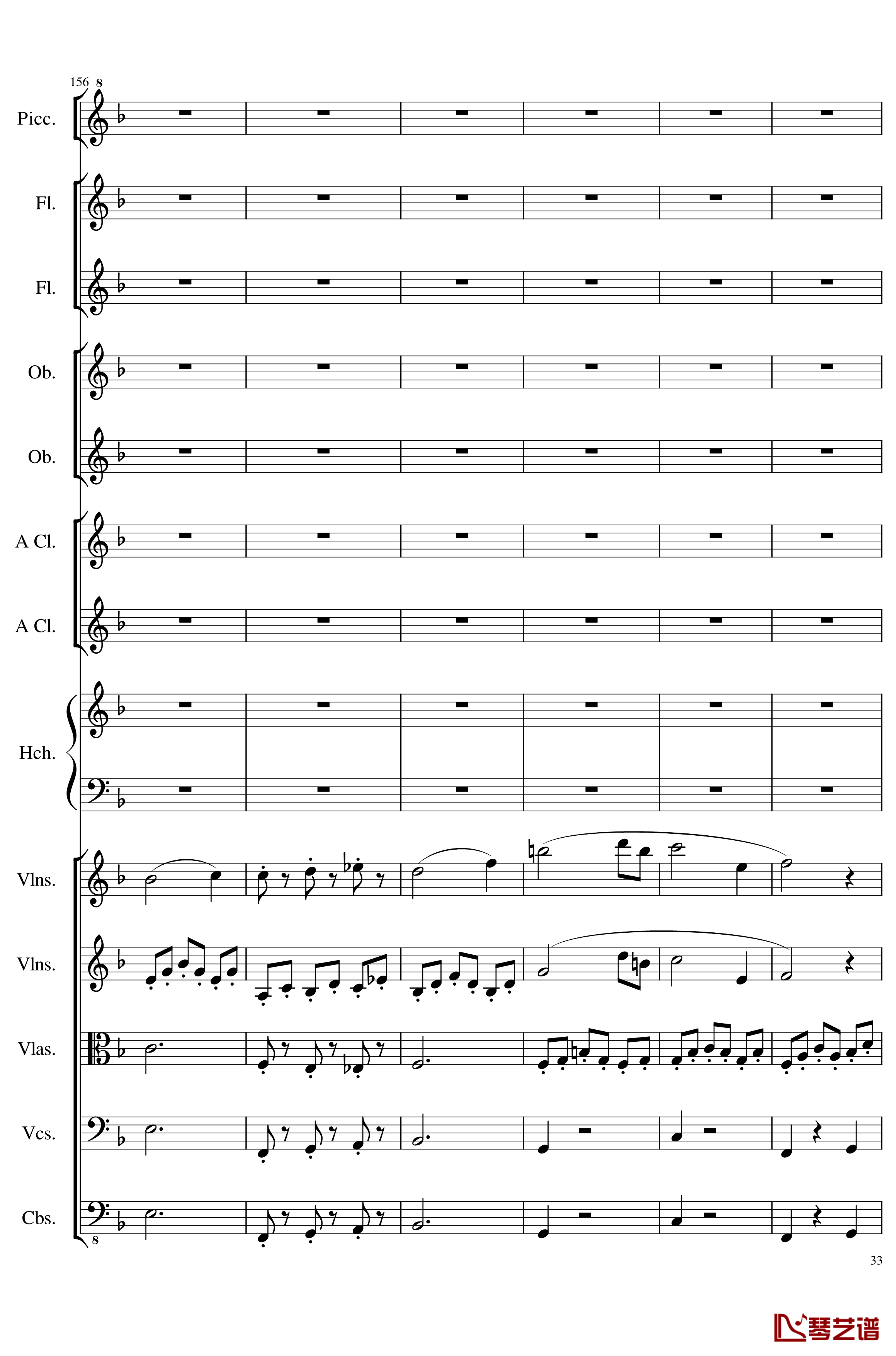 7 Contredanses No.1-7, Op.124钢琴谱-7首乡村舞曲，第一至第七，作品124-一个球33