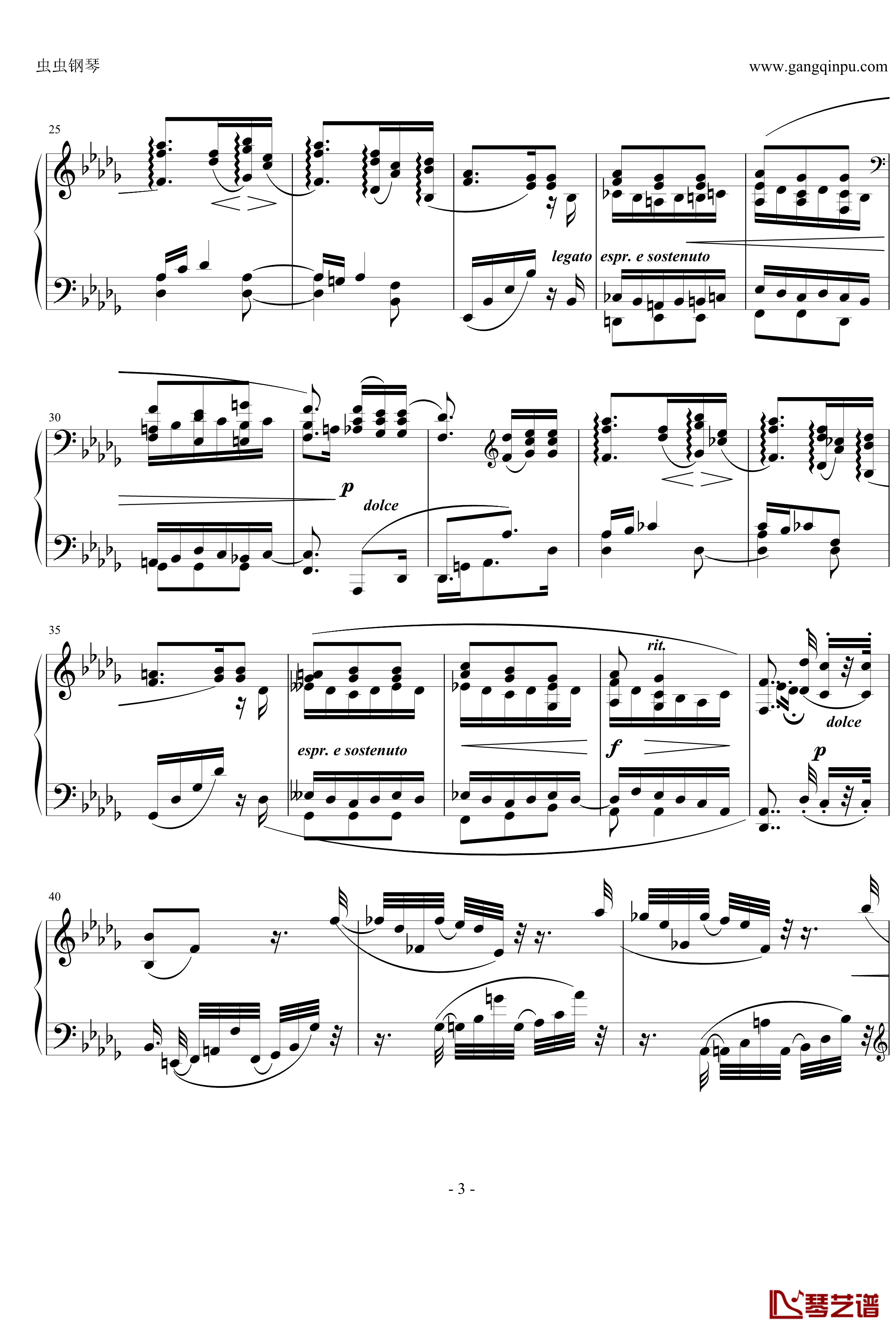 间奏曲钢琴谱Op.117 No.2-勃拉姆斯3