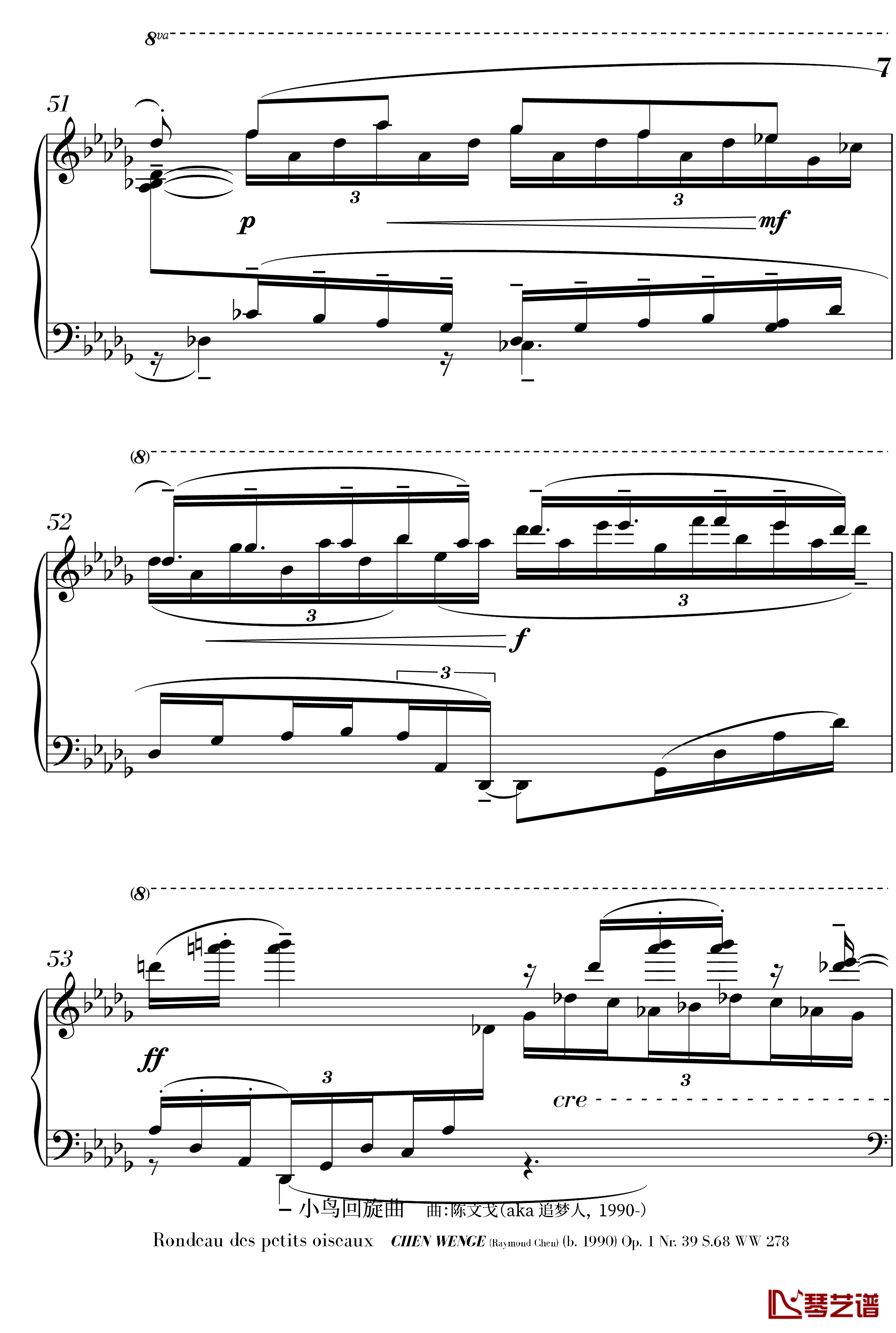 小鸟第二版钢琴谱-陈文戈7