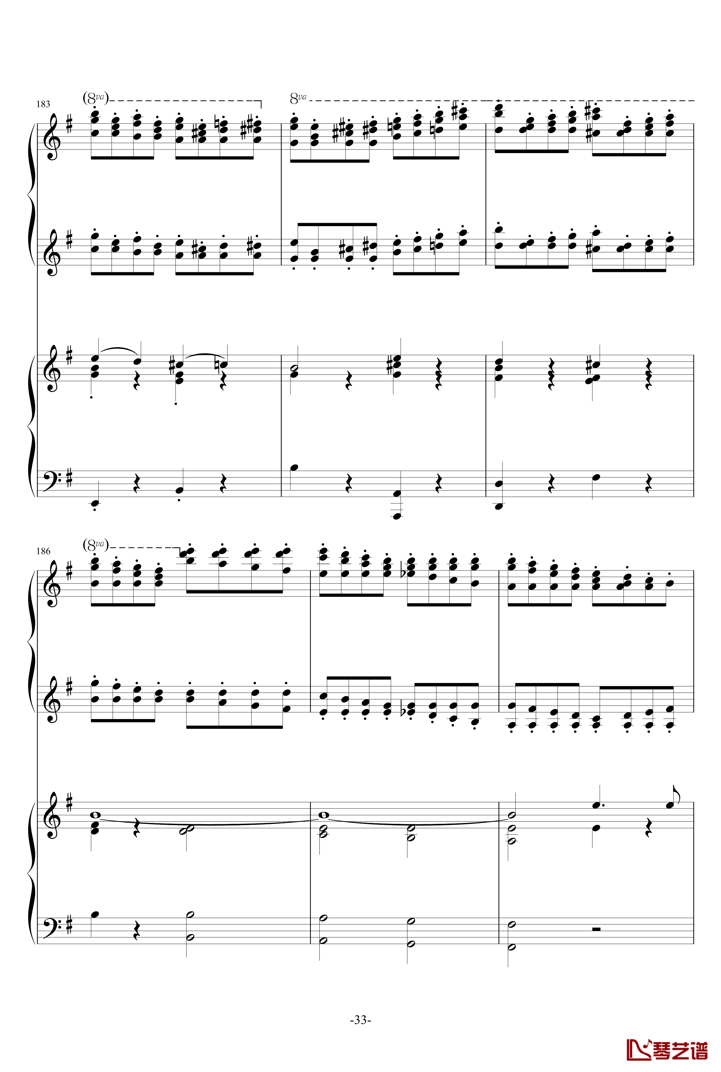 普罗科菲耶夫第三钢琴协奏曲第二乐章钢琴谱33