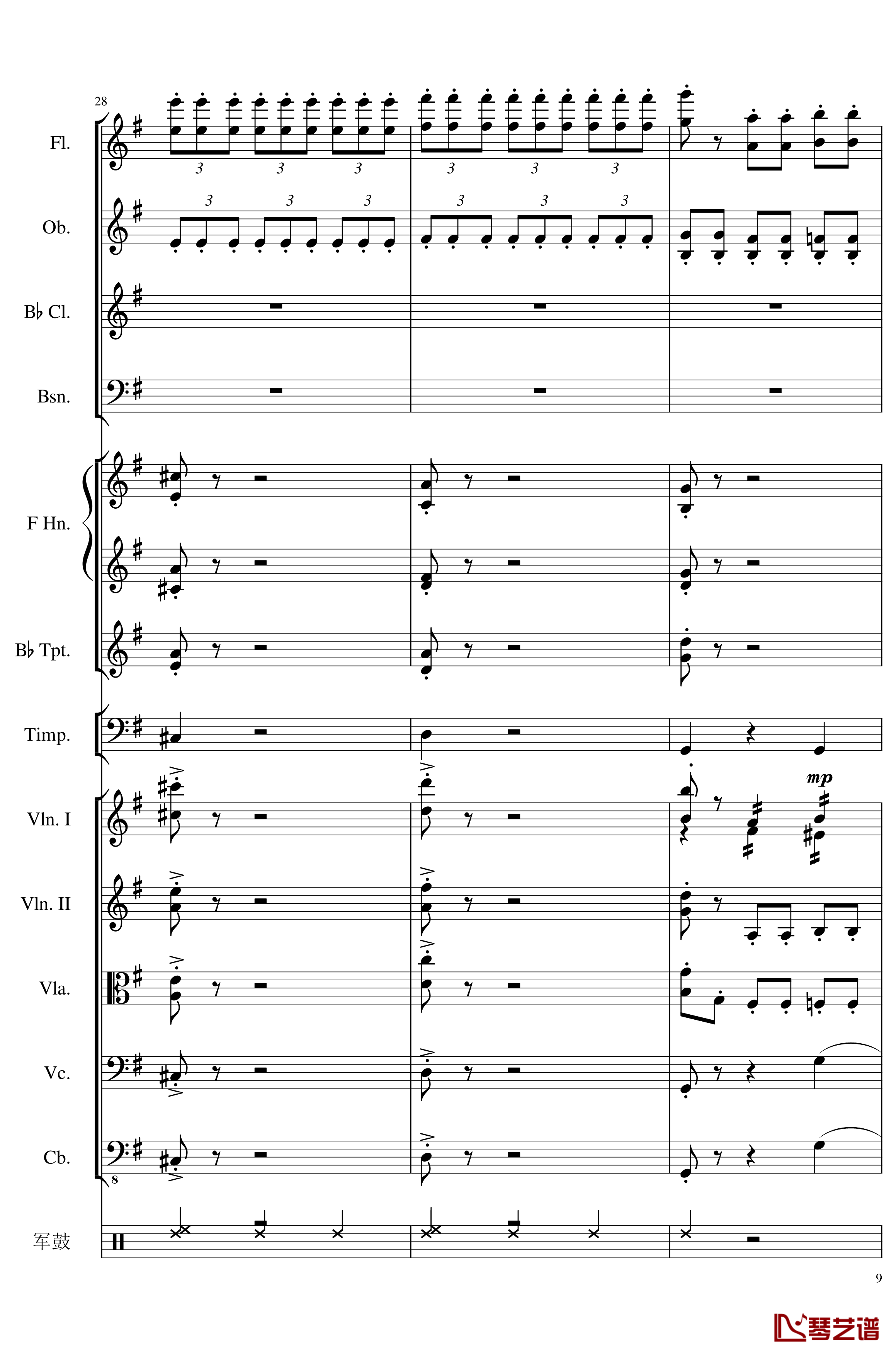 4 Contredanse for Chamber Orchestra, Op.120钢琴谱-No.4-一个球9