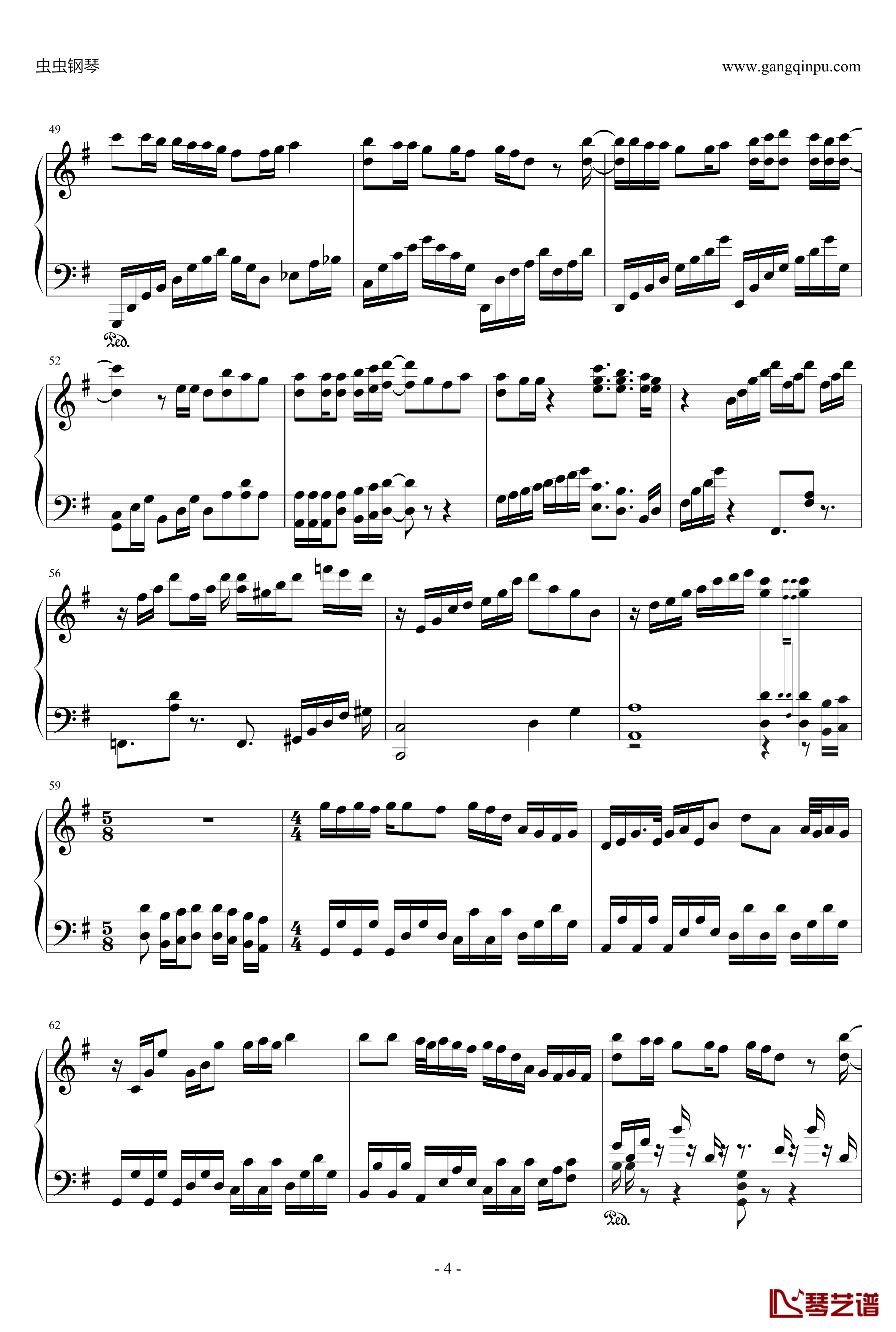 本日、満開ワタシ色钢琴谱-ハヤテのごとく-旋风管家4