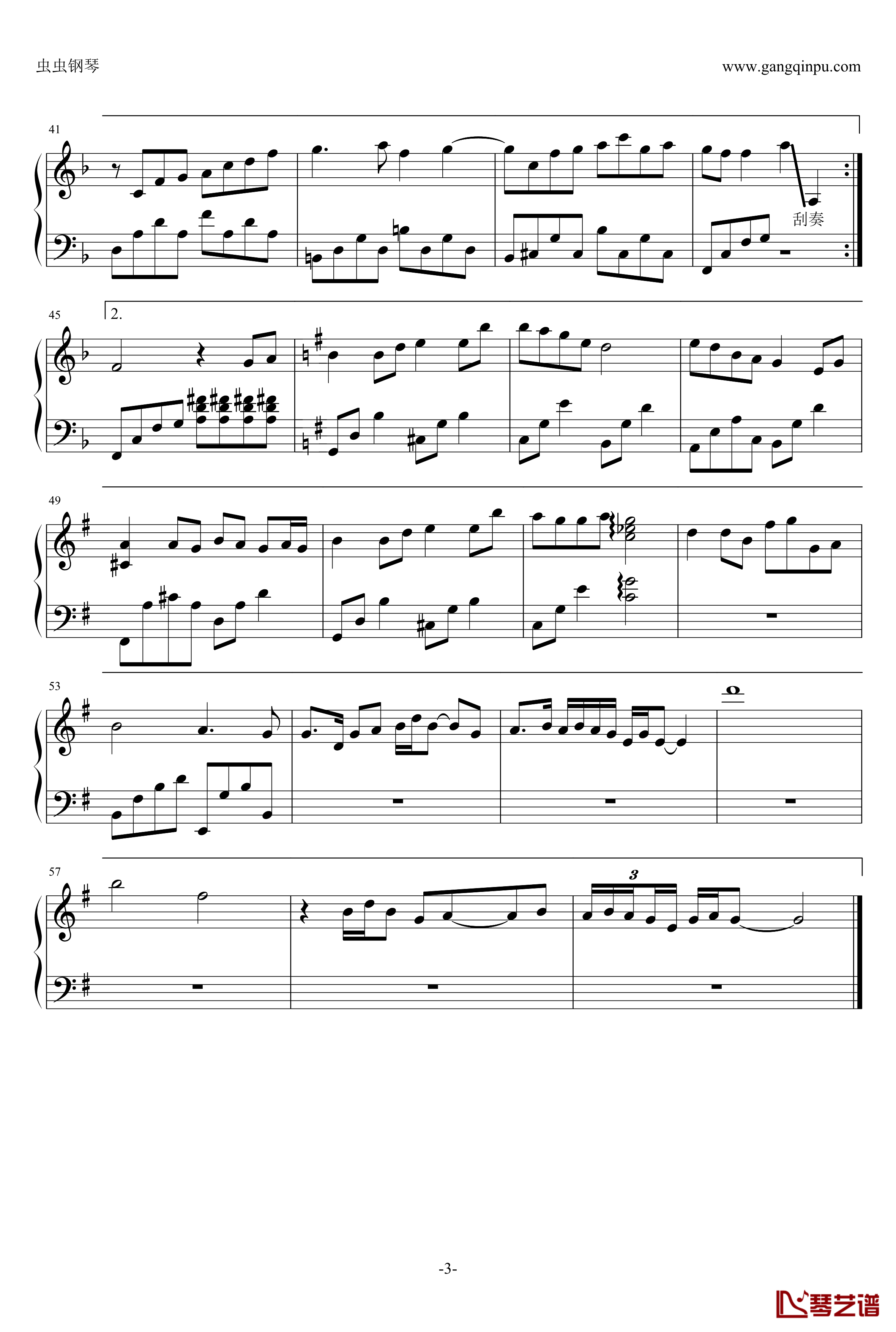 菊花台钢琴谱-金龙鱼钢琴简化独奏170206-周杰伦3