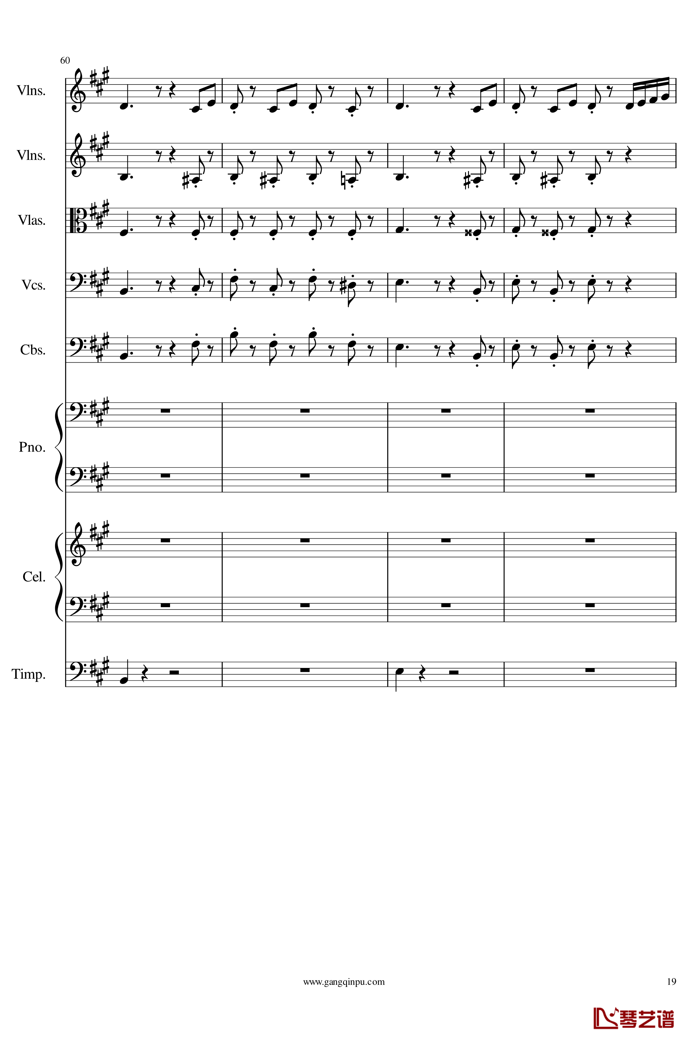光高校庆序曲Op.44钢琴谱-一个球19