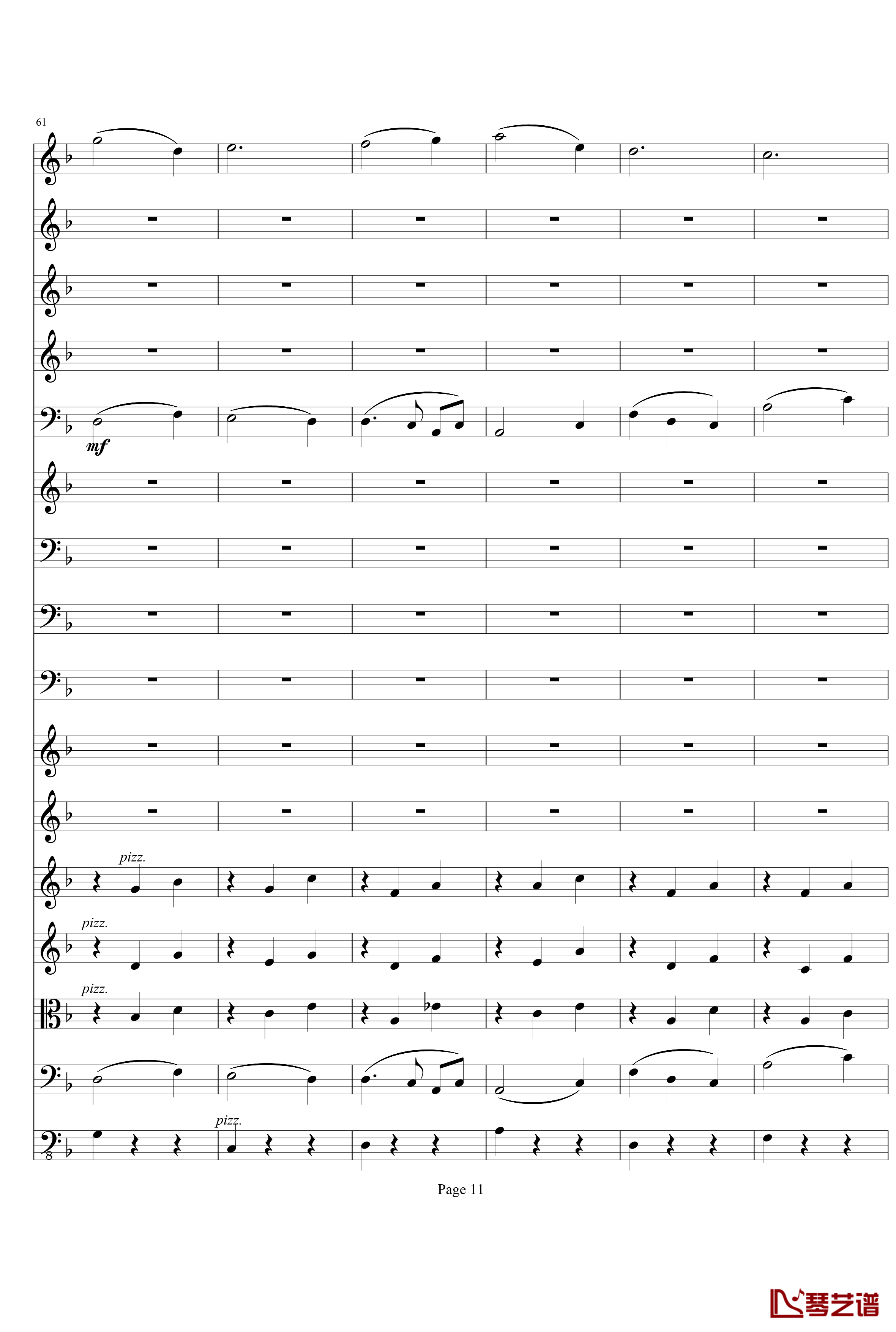 b小调小提琴协奏曲第二乐章钢琴谱-项道荣11