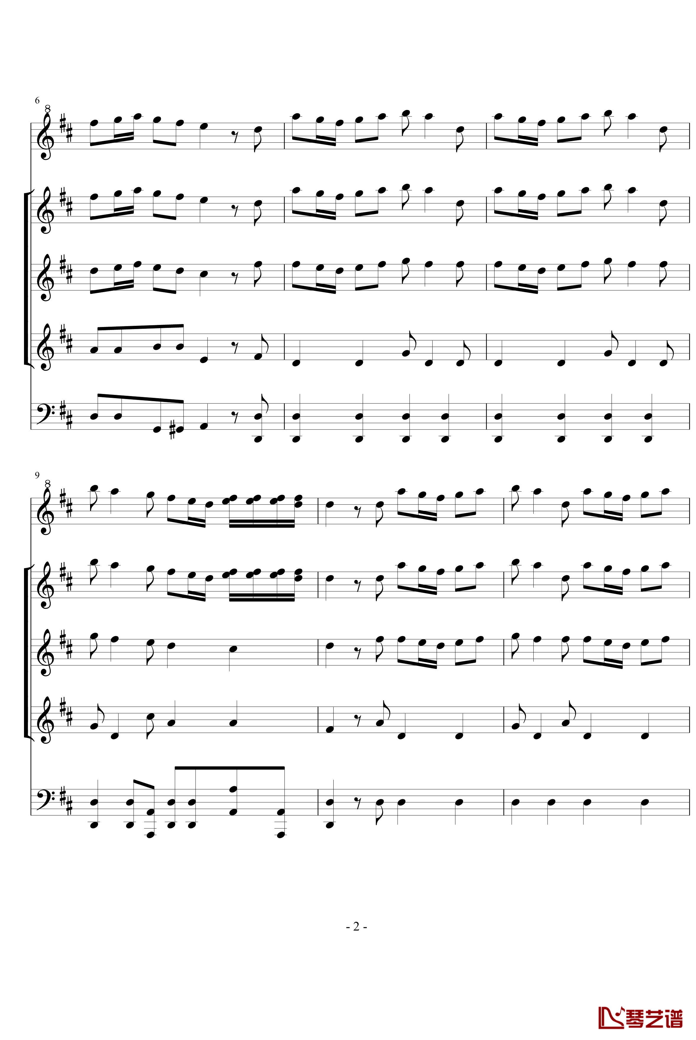 四季·春钢琴谱-第一乐章-维瓦尔第2