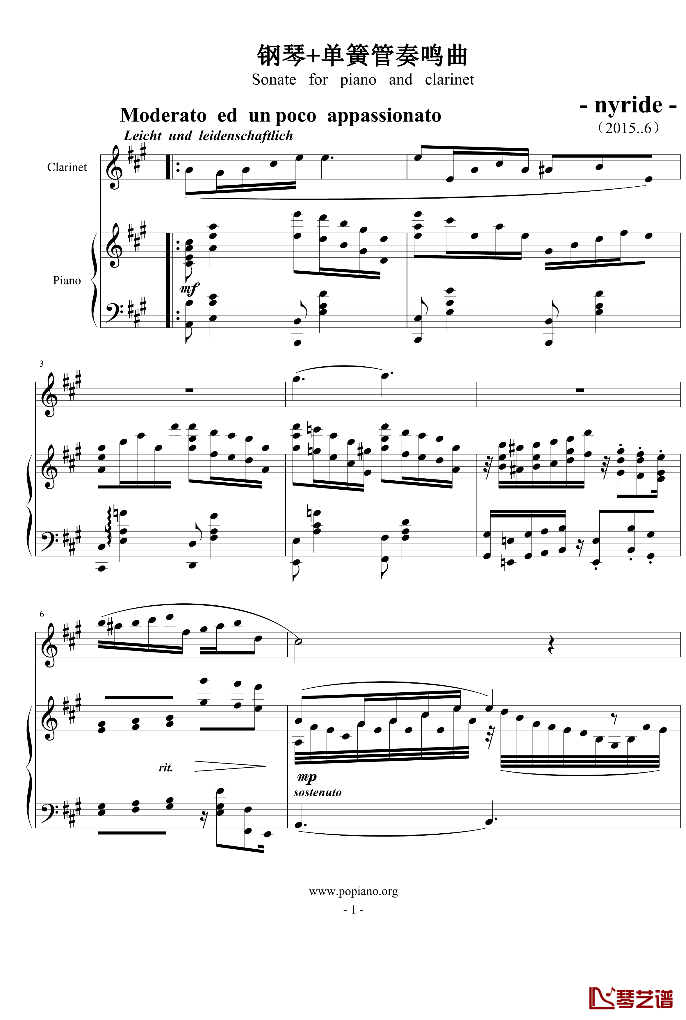 钢琴单簧管小奏鸣曲钢琴谱-nyride1