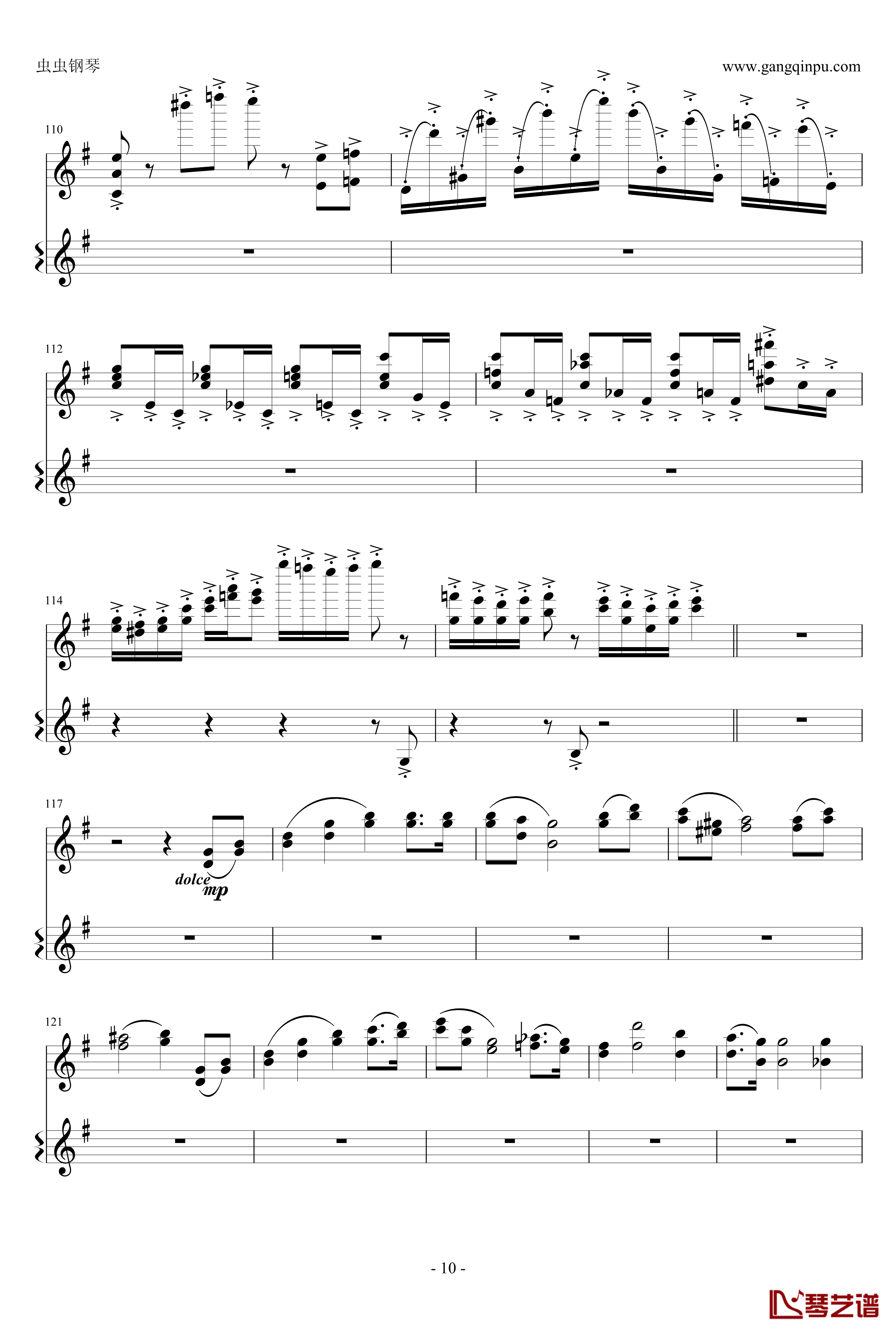 意大利国歌钢琴谱-变奏曲修改版-DXF10