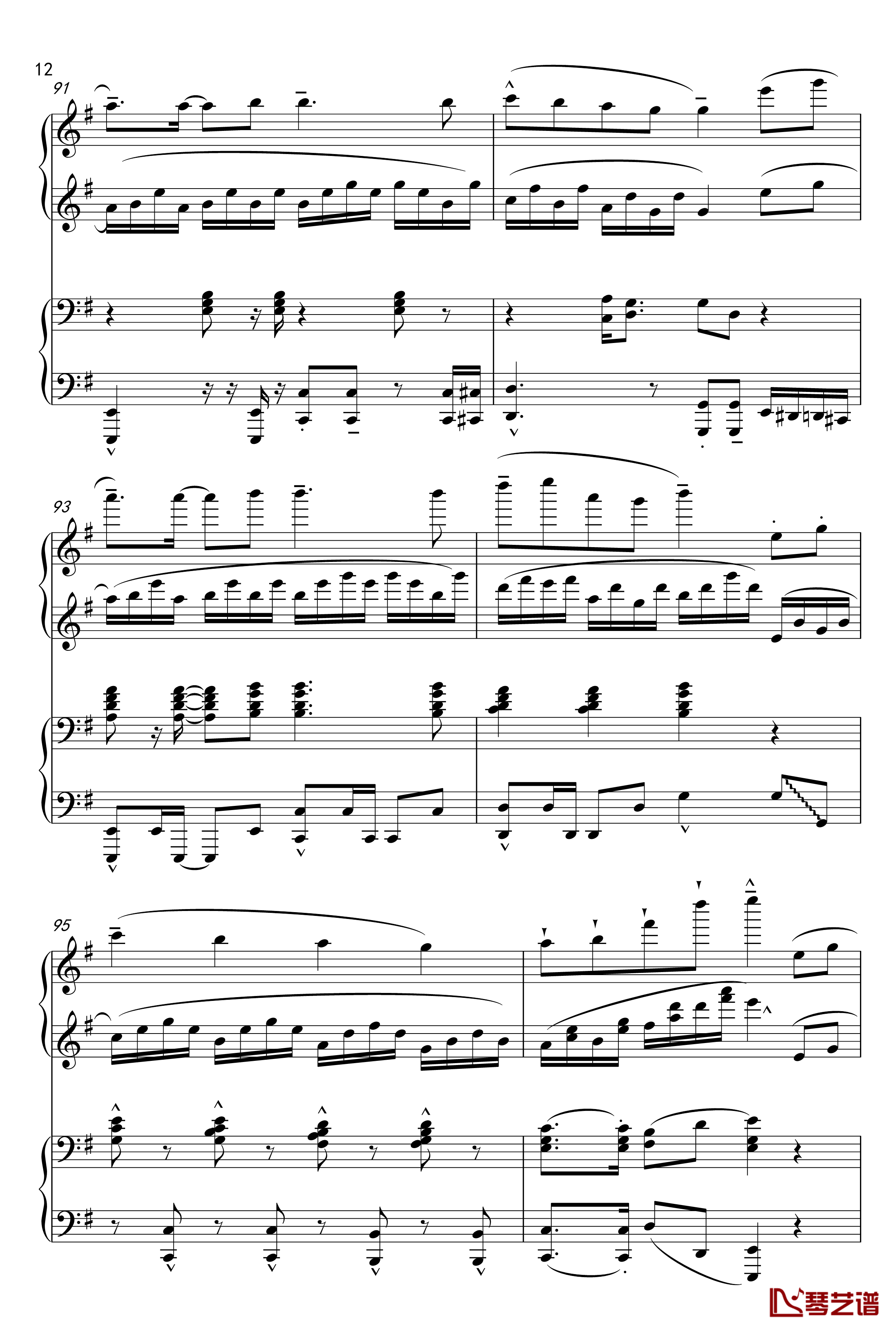 千本桜钢琴谱-Piano Duet by Richam.Yin-初音未来12