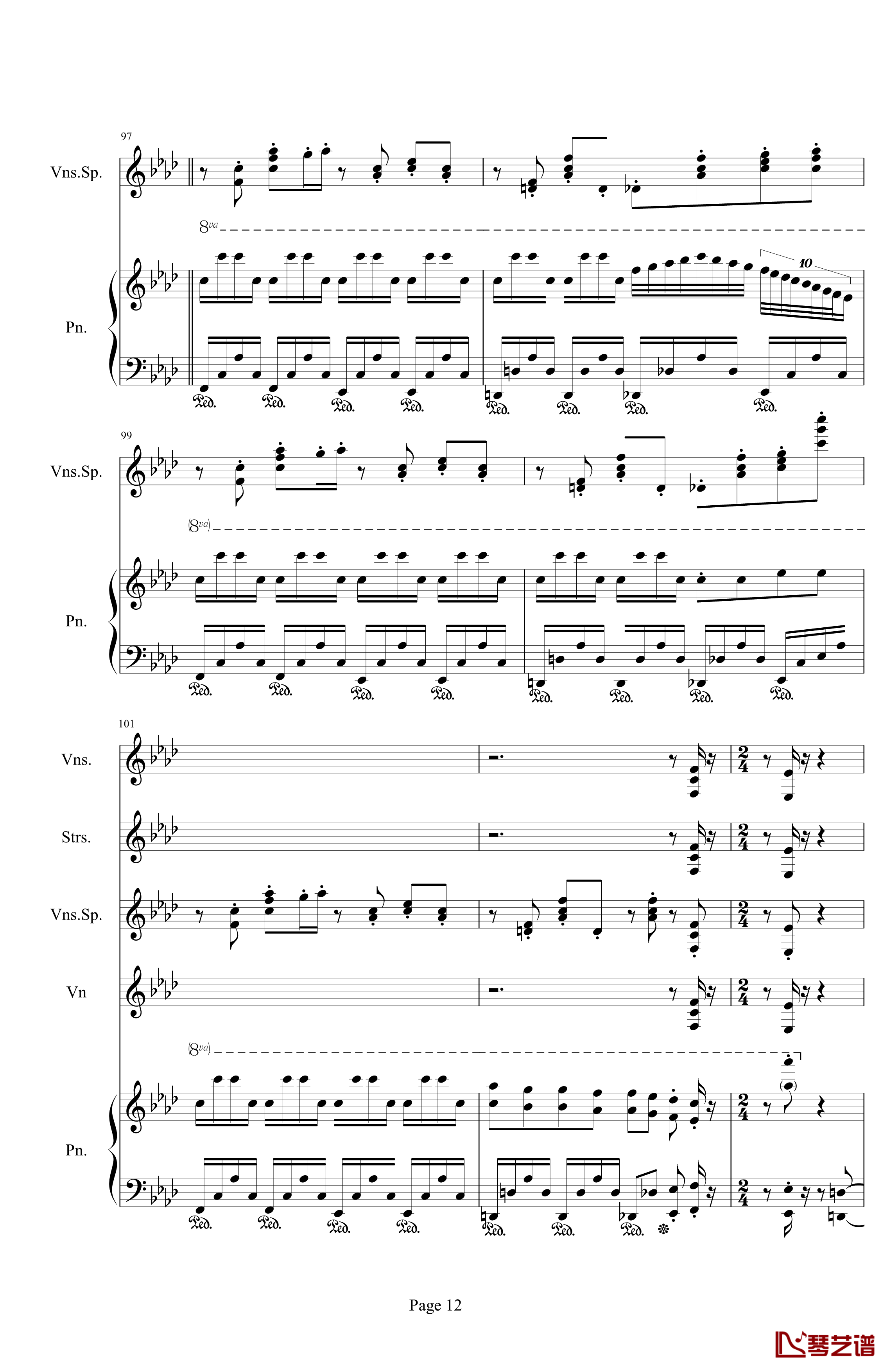 我们的纪念钢琴谱-超原版总谱-李雅微12