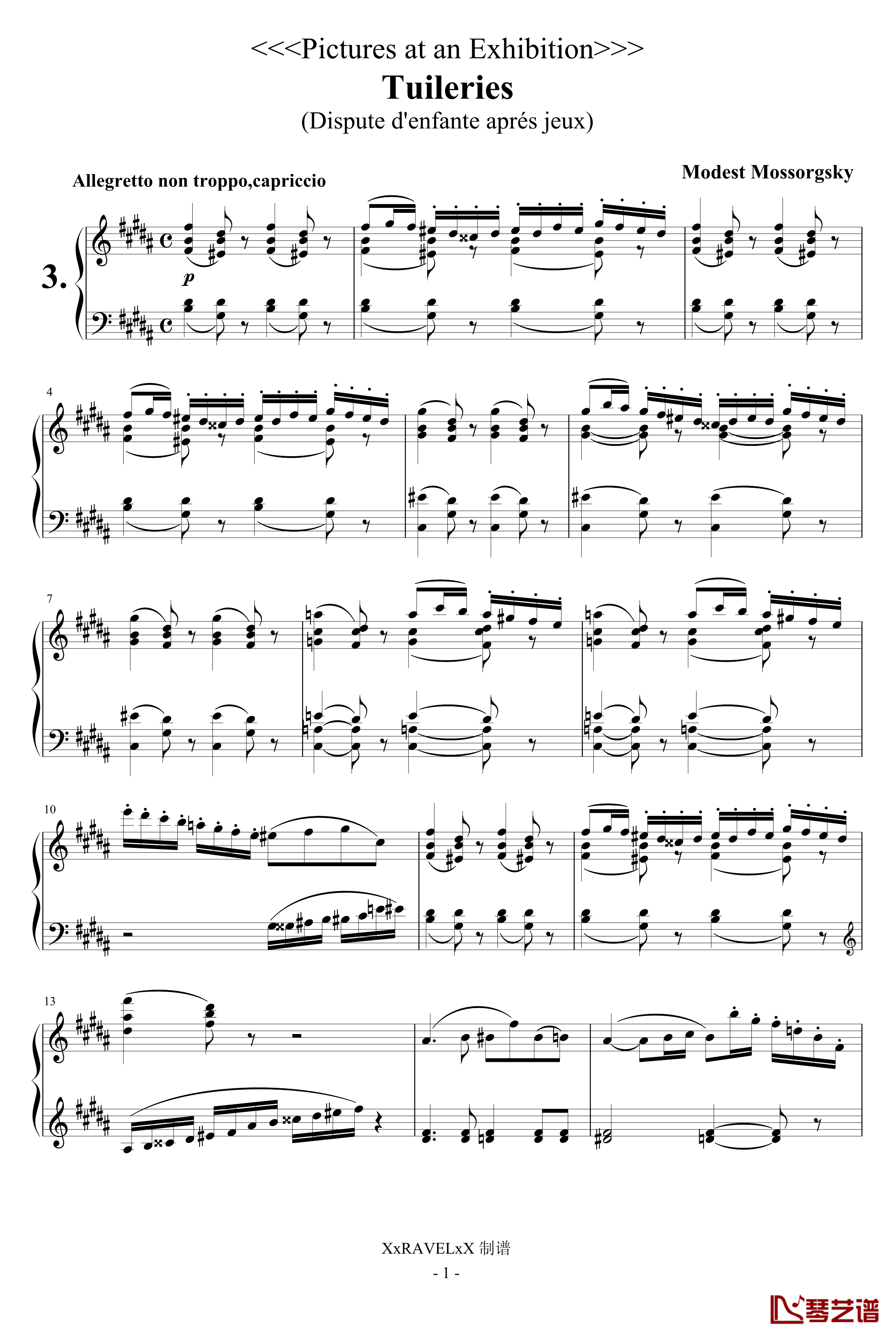 杜伊勒里宫的花园钢琴谱-穆索尔斯基1