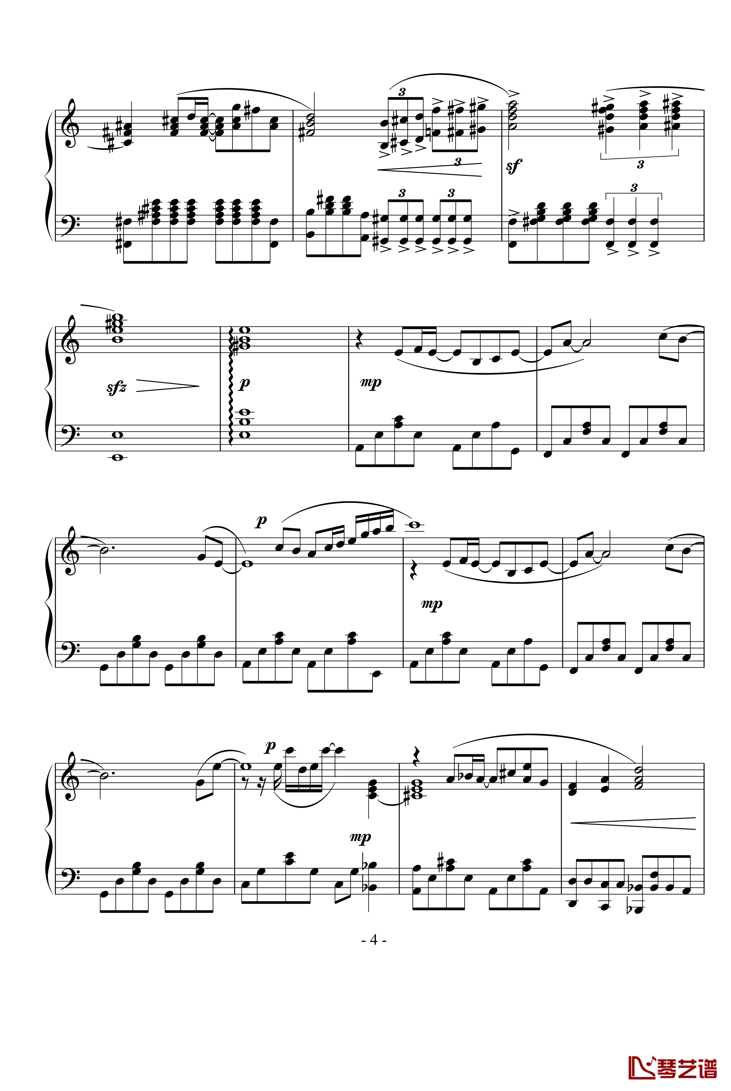 暗香钢琴谱-沙宝亮4