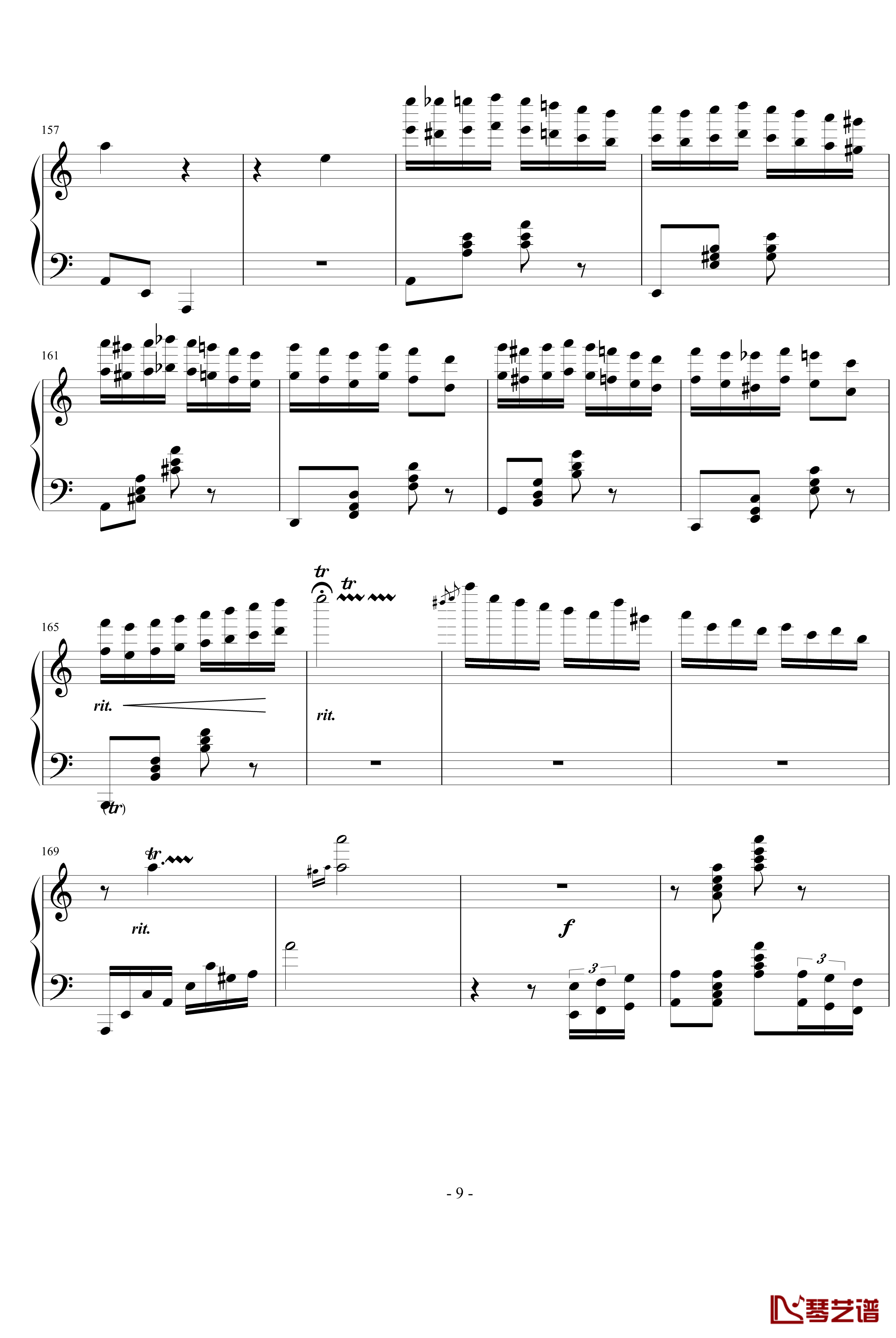 Pagrag钢琴谱-马克西姆-Maksim·Mrvica9