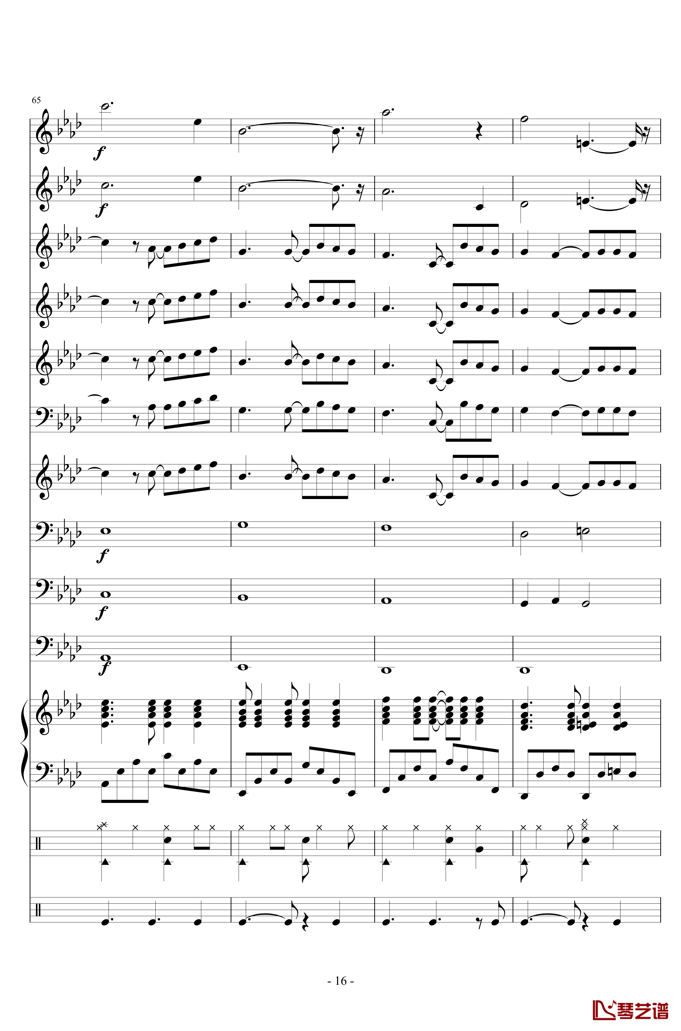 十年钢琴谱-陈奕迅- 小型管乐总谱16