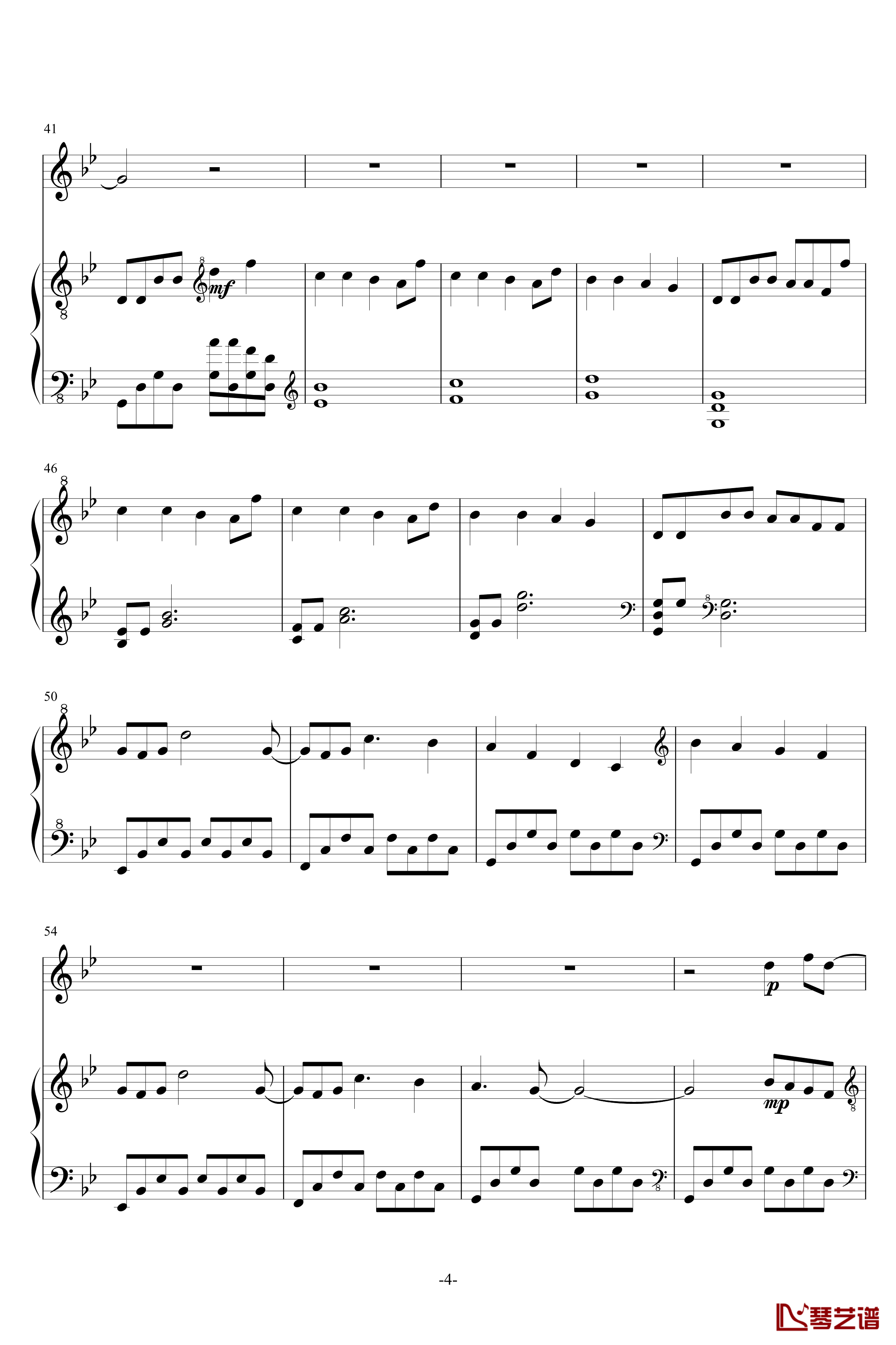 幻昼钢琴谱-完全版-Shirfine4