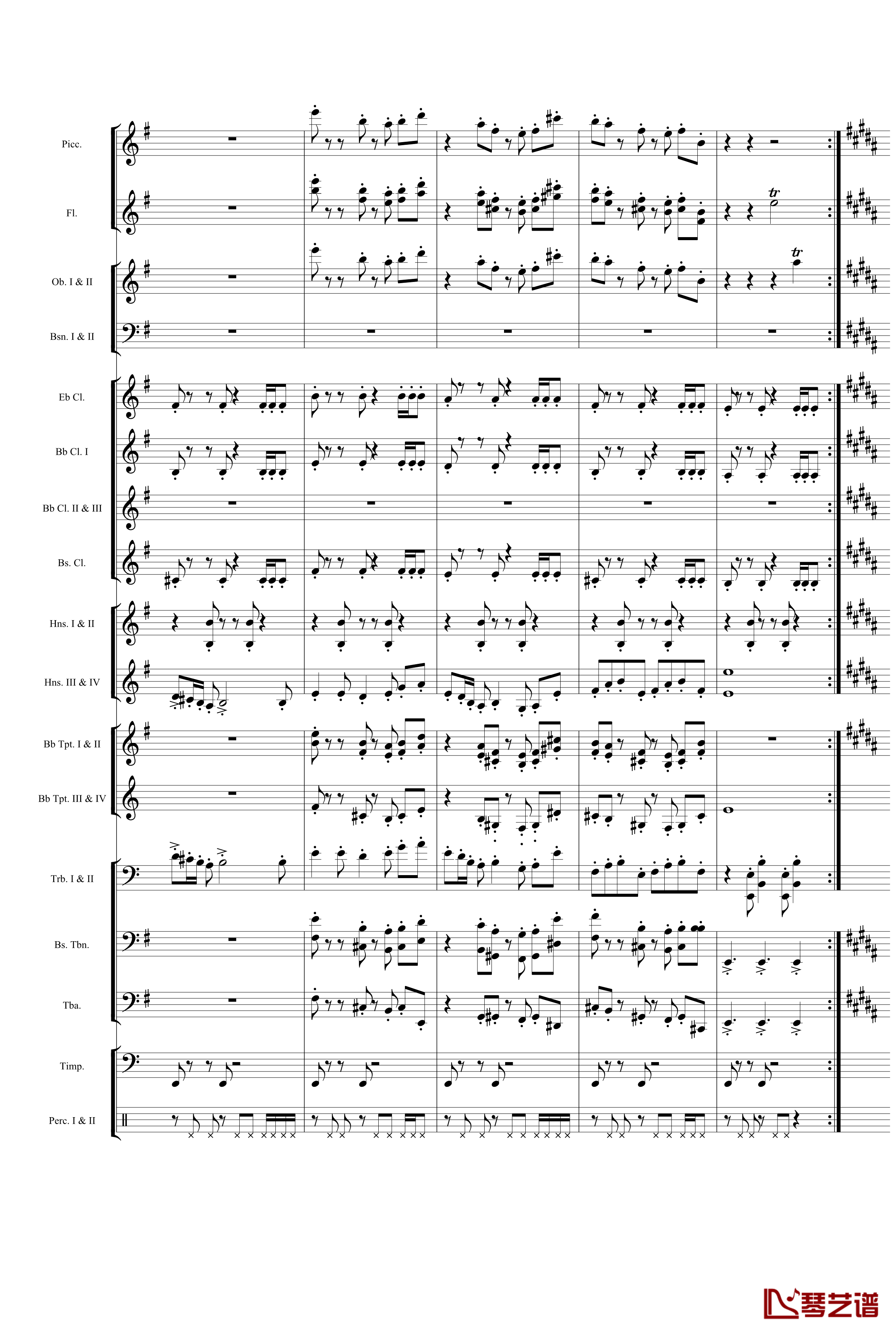 管乐第一组曲1钢琴谱-wudildy7