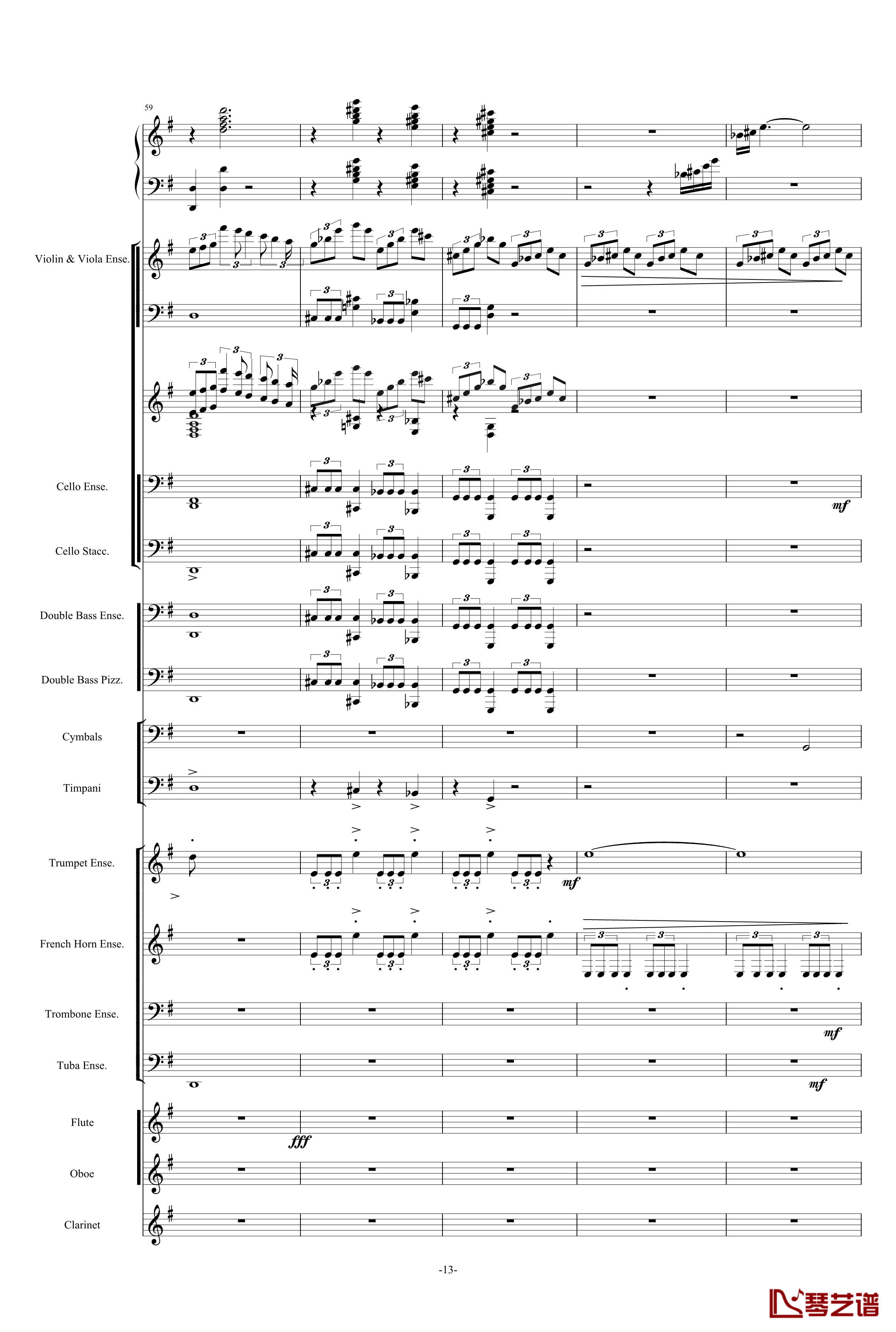 新世界协奏曲 总谱钢琴谱-马克西姆-Maksim·Mrvica13