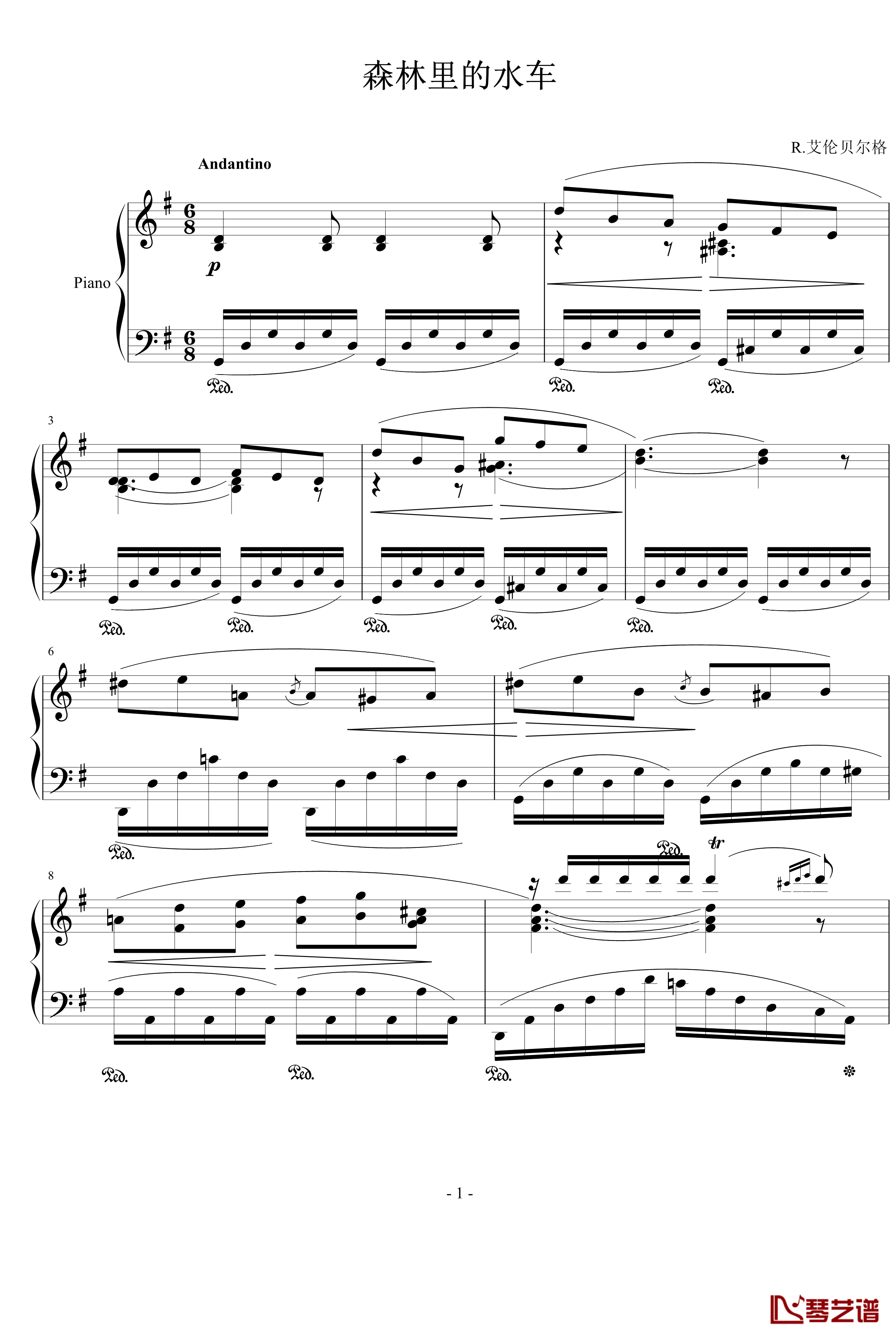 森林里的水车钢琴谱-艾伦贝尔格R.Eilenberg1