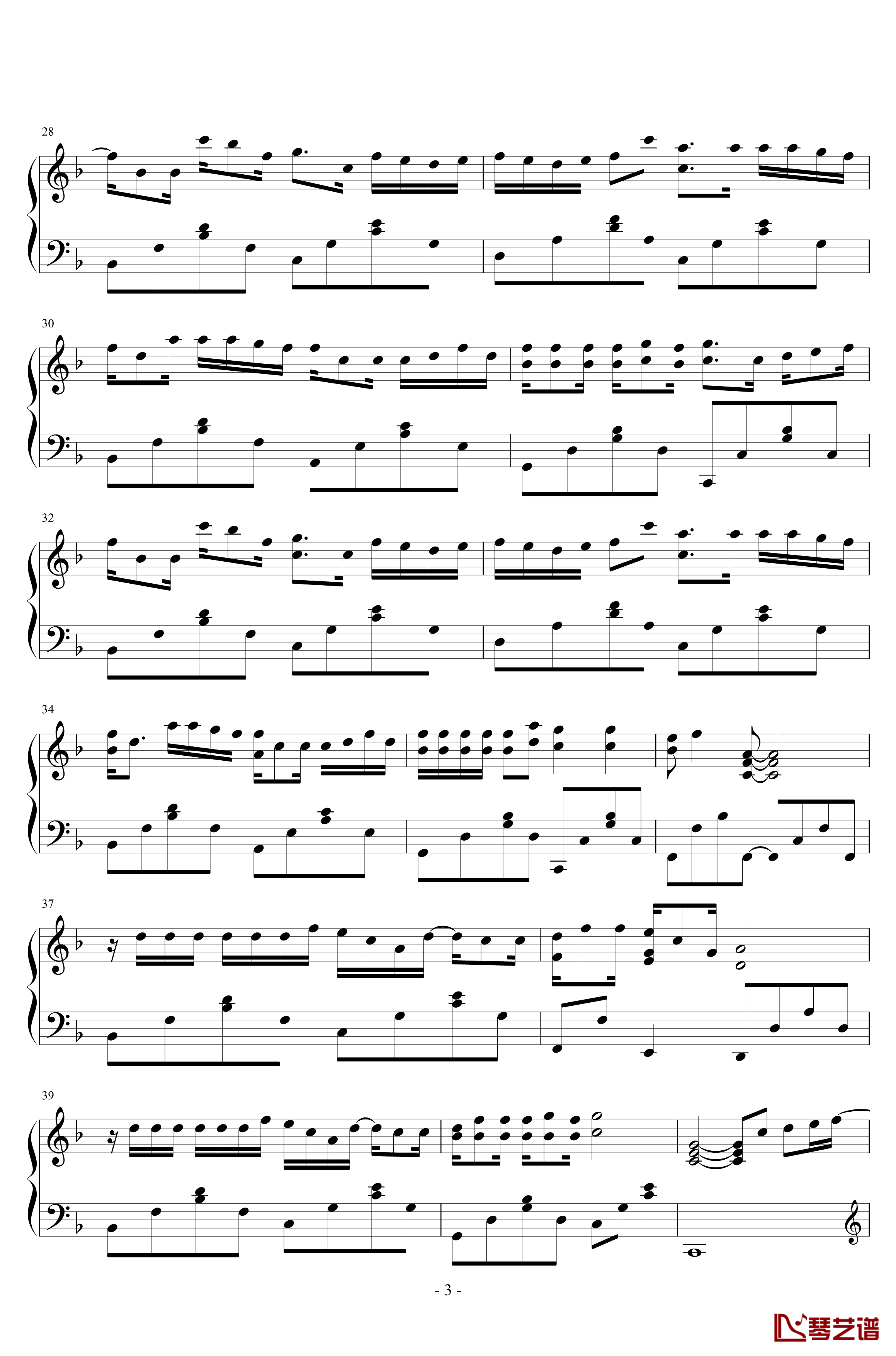 失忆钢琴谱-原声独奏-图小图3