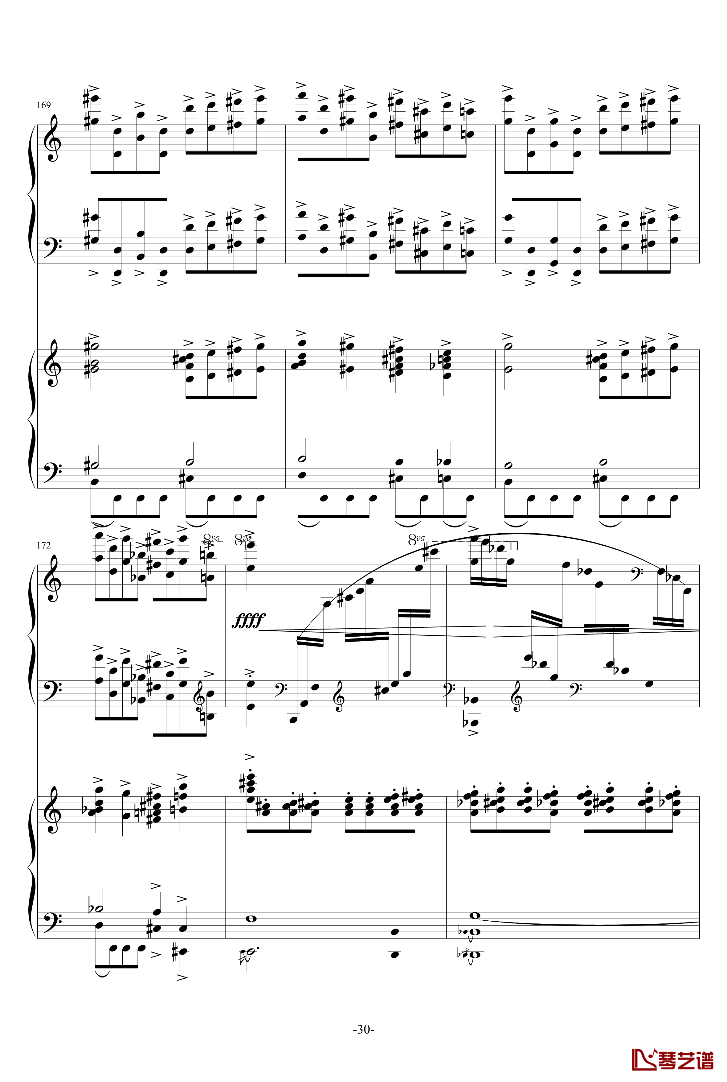 普罗科菲耶夫第三钢琴协奏曲第二乐章钢琴谱30