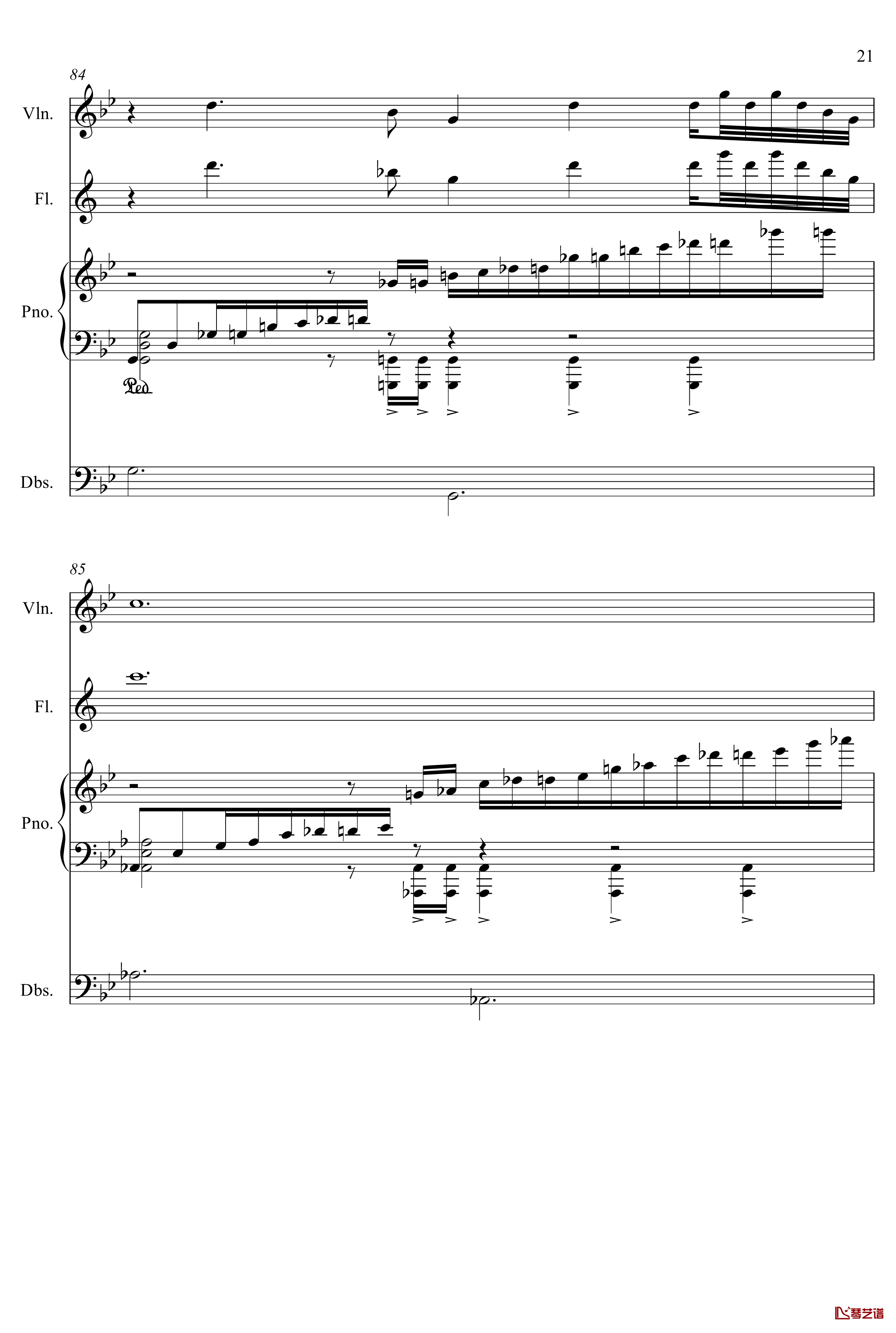 天山钢琴谱-yewwc21