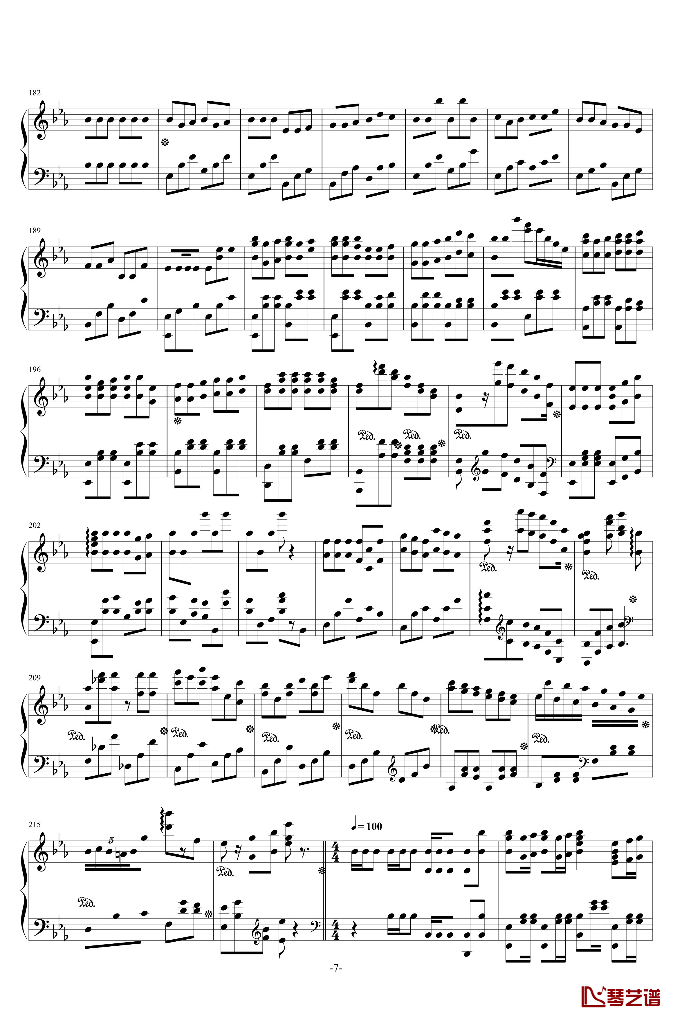 西安音乐学院校歌钢琴谱-校园歌曲7