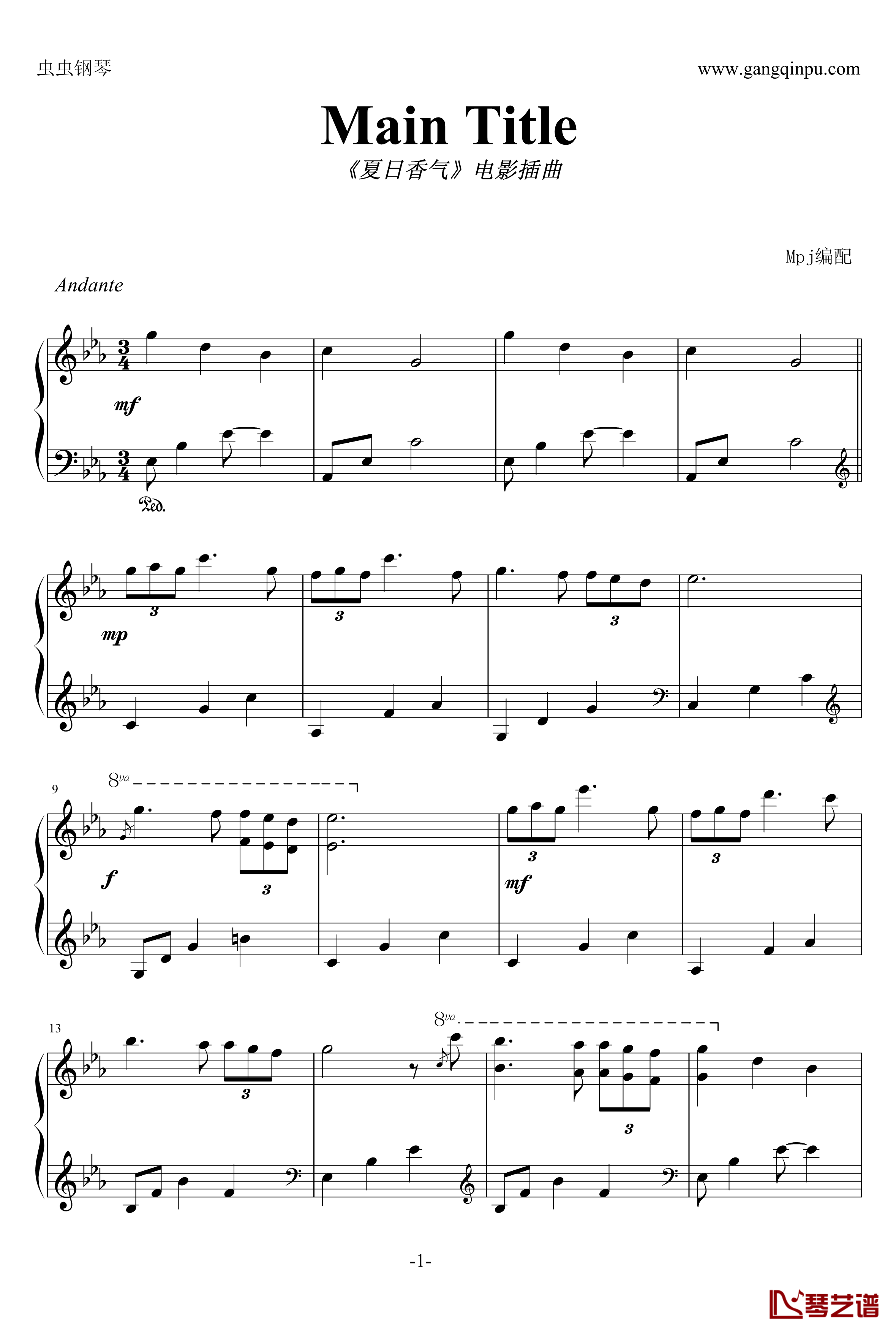 Main Title钢琴谱-夏日香气1
