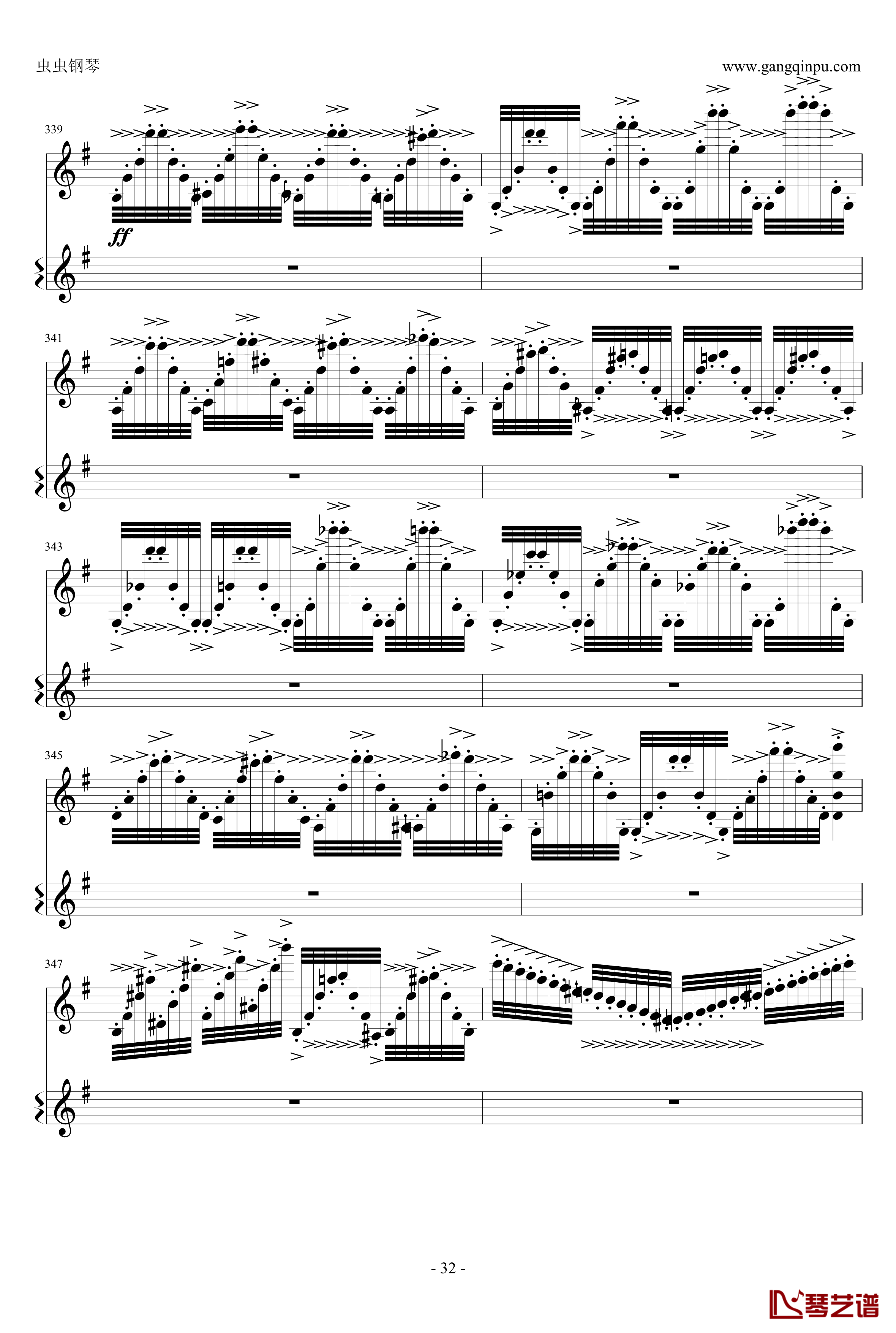意大利国歌钢琴谱-变奏曲修改版-DXF32