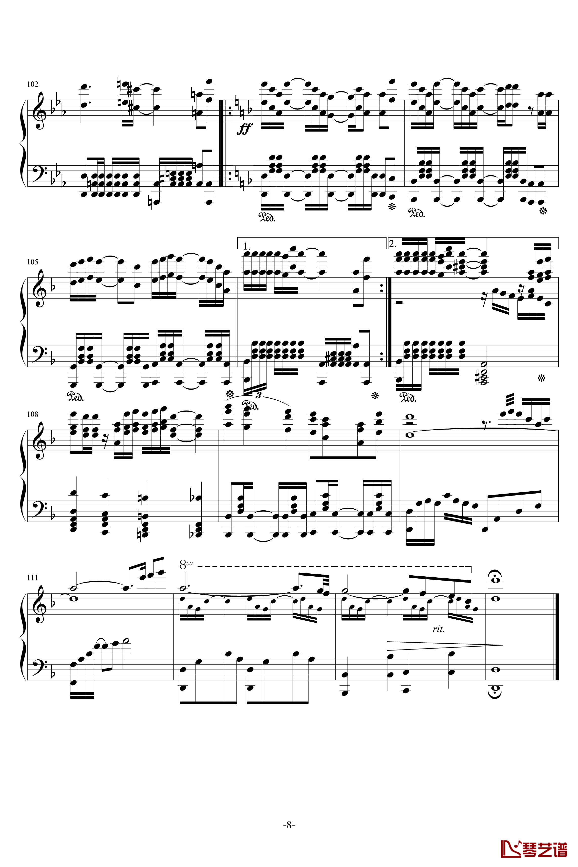 同道殊途钢琴谱-原版钢琴伴奏谱-魔道祖师前尘篇8