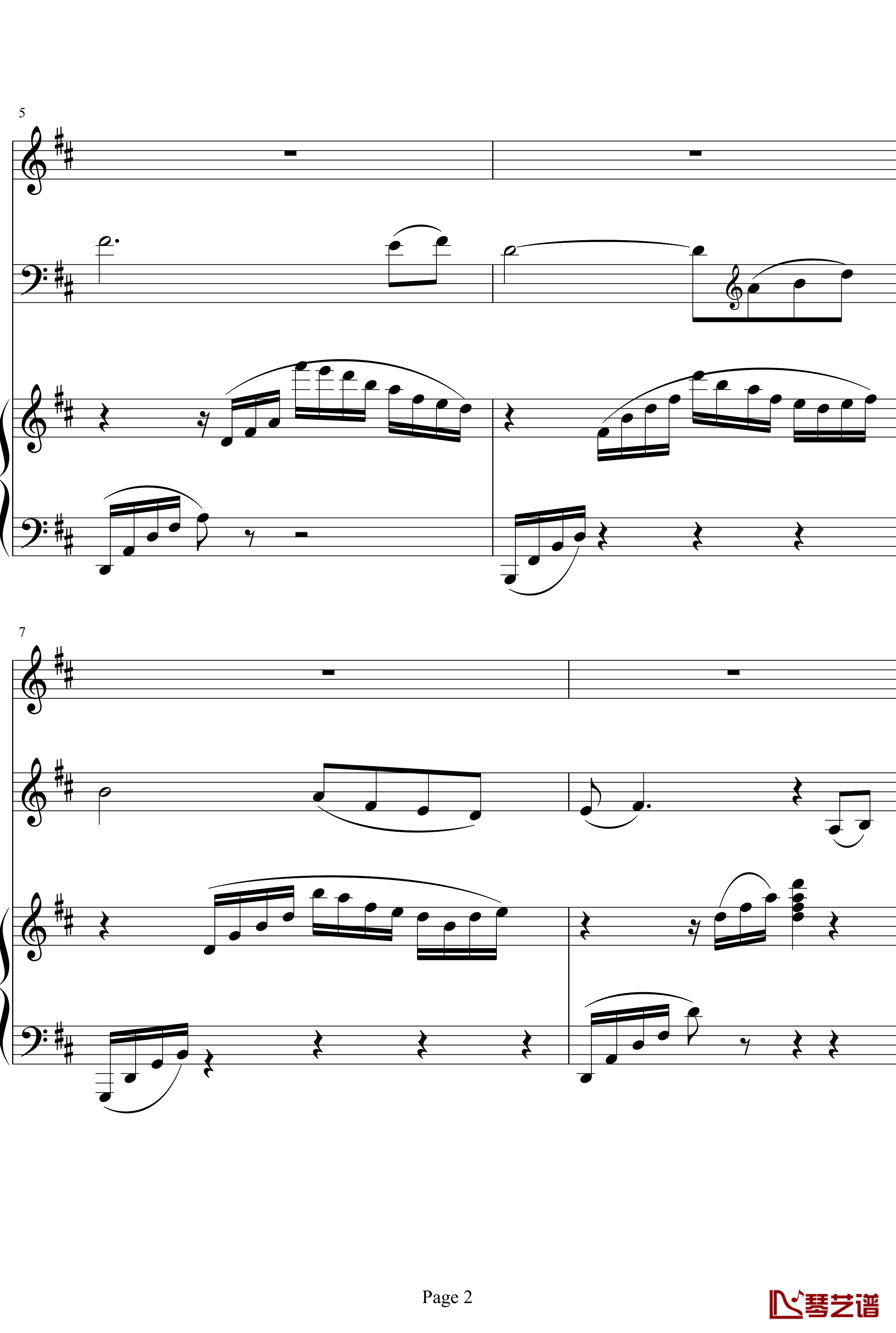 珍珠钢琴谱-钢琴、小提琴、大提琴三重奏-项道荣2