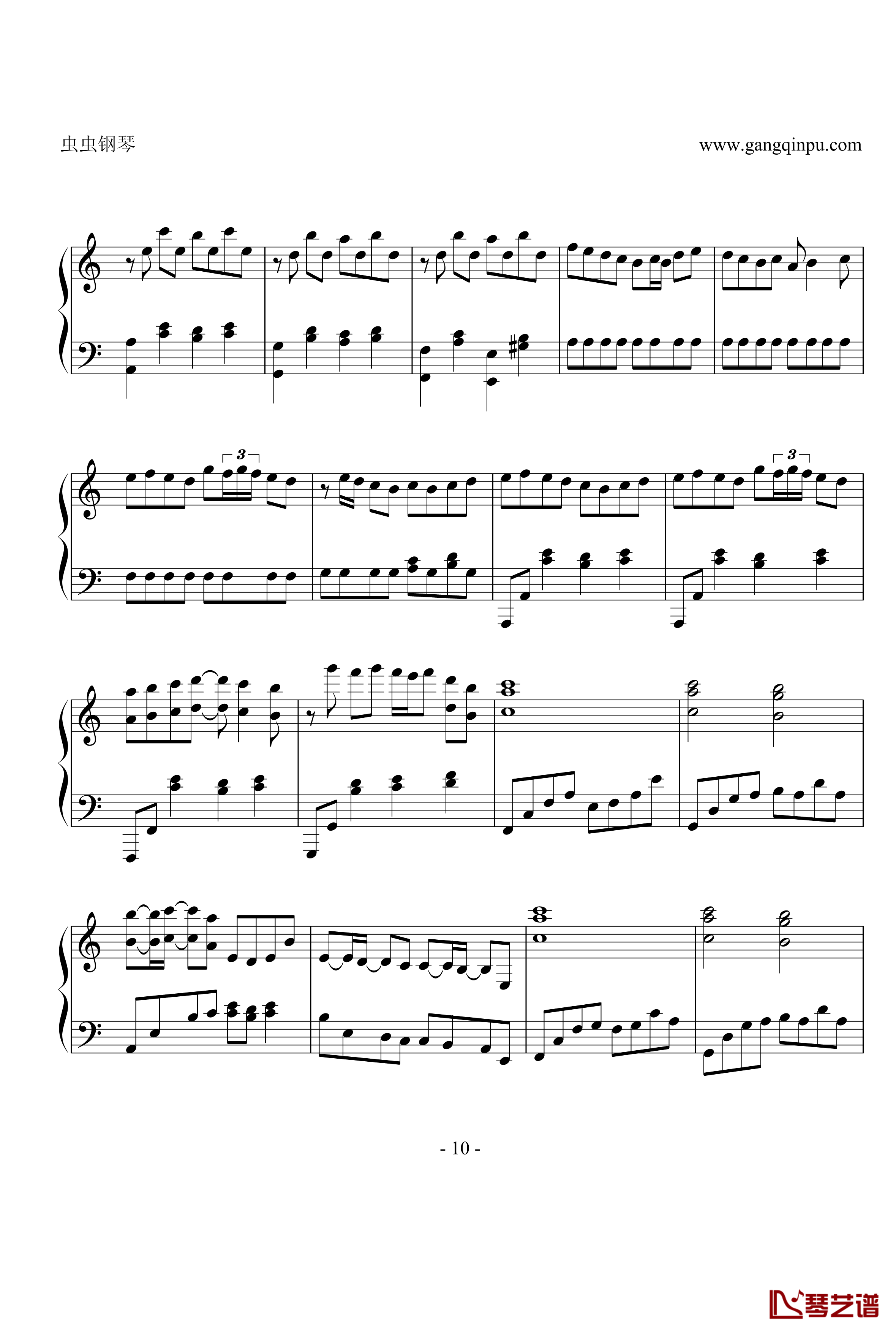 亡灵钢琴钢琴谱-修改版之再版-电锯惊魂10