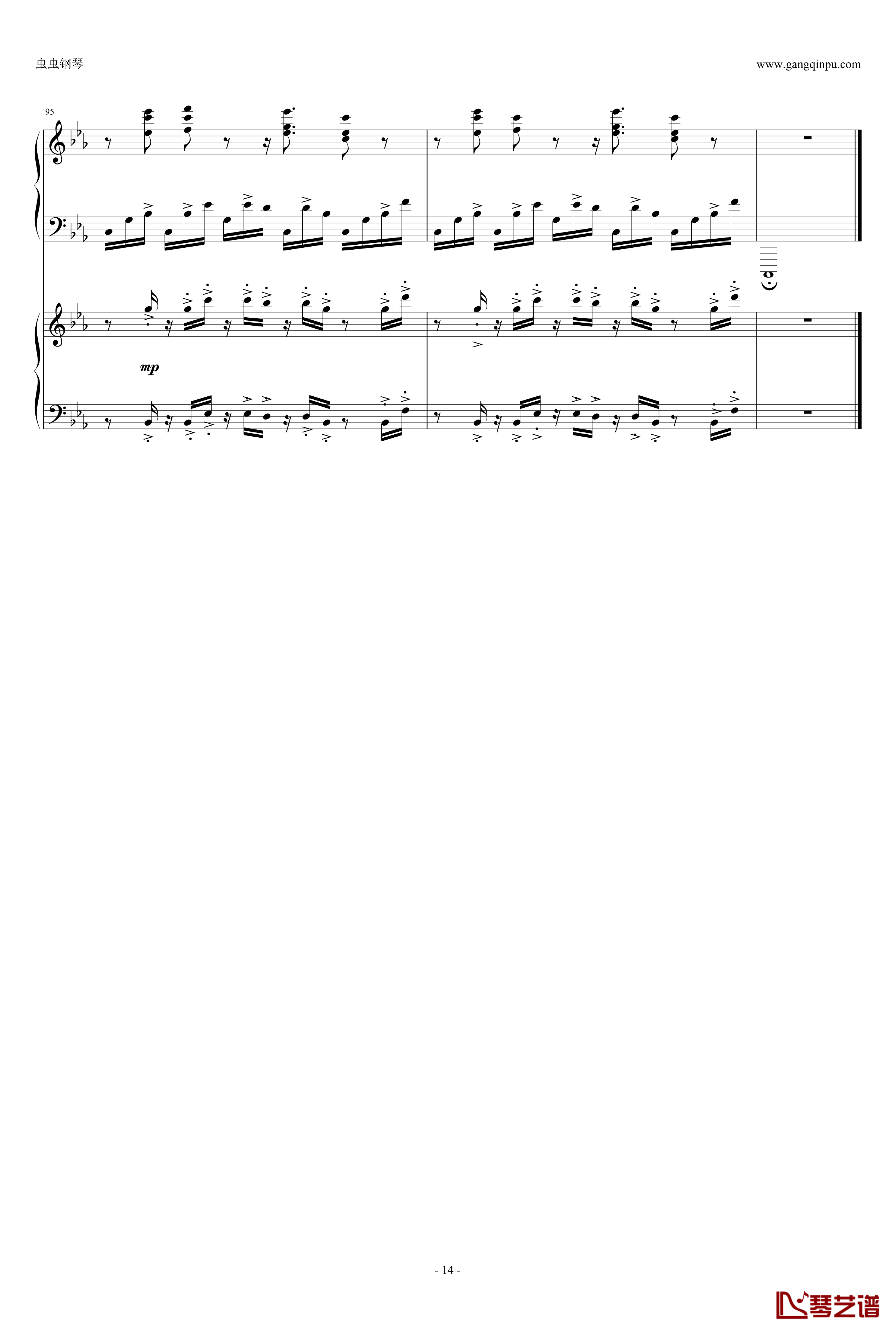罪恶王冠BIOS钢琴谱-双钢琴-泽野弘之14