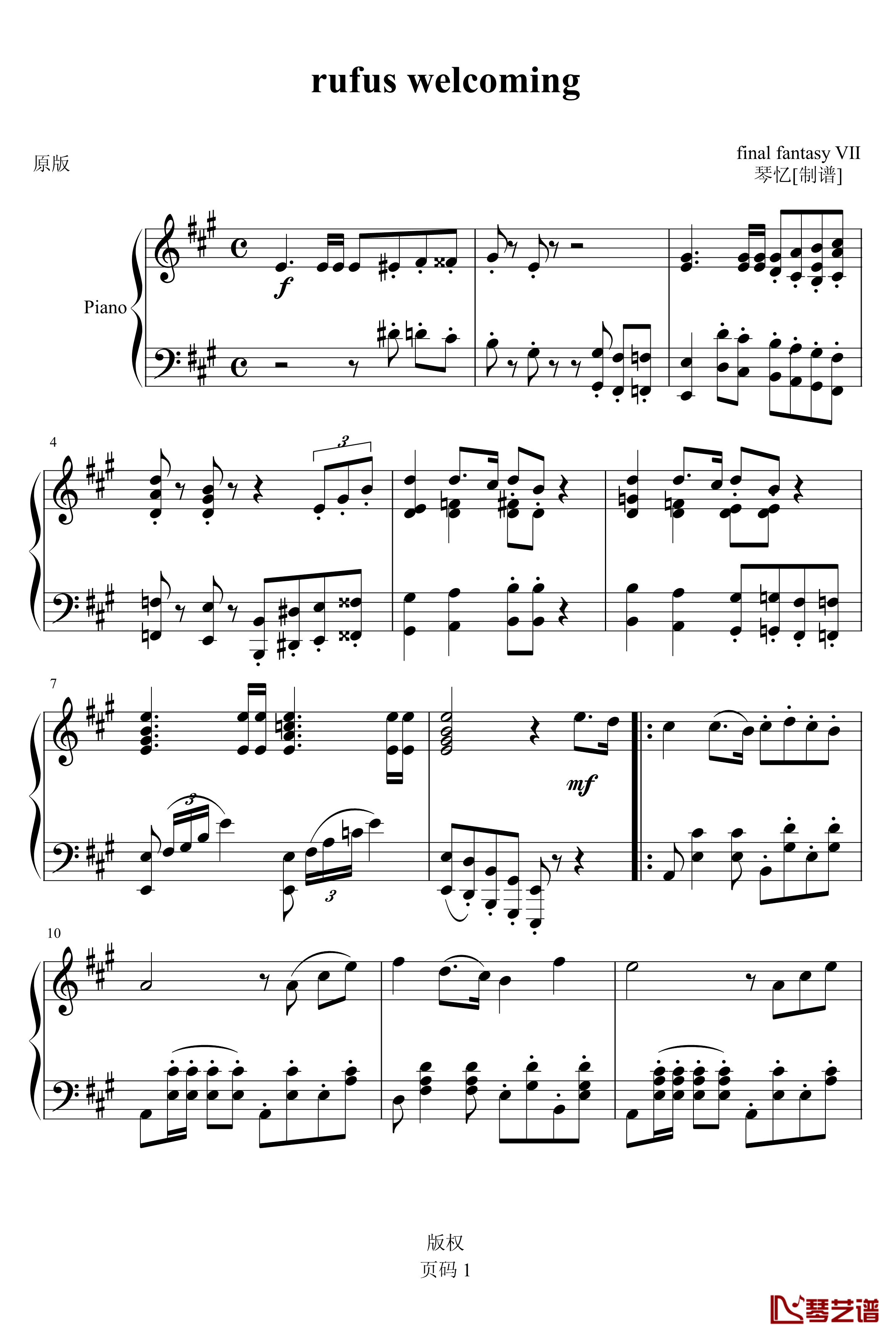 rufus welcoming钢琴谱-最终幻想1