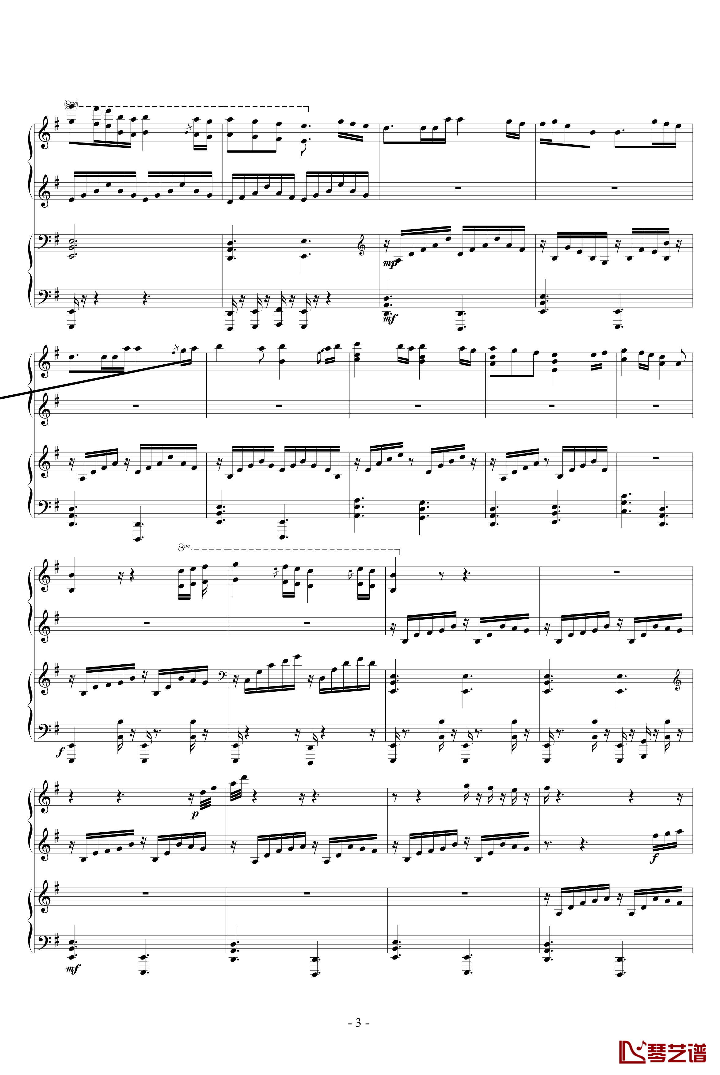 A Wooland Night钢琴谱-Bandari3