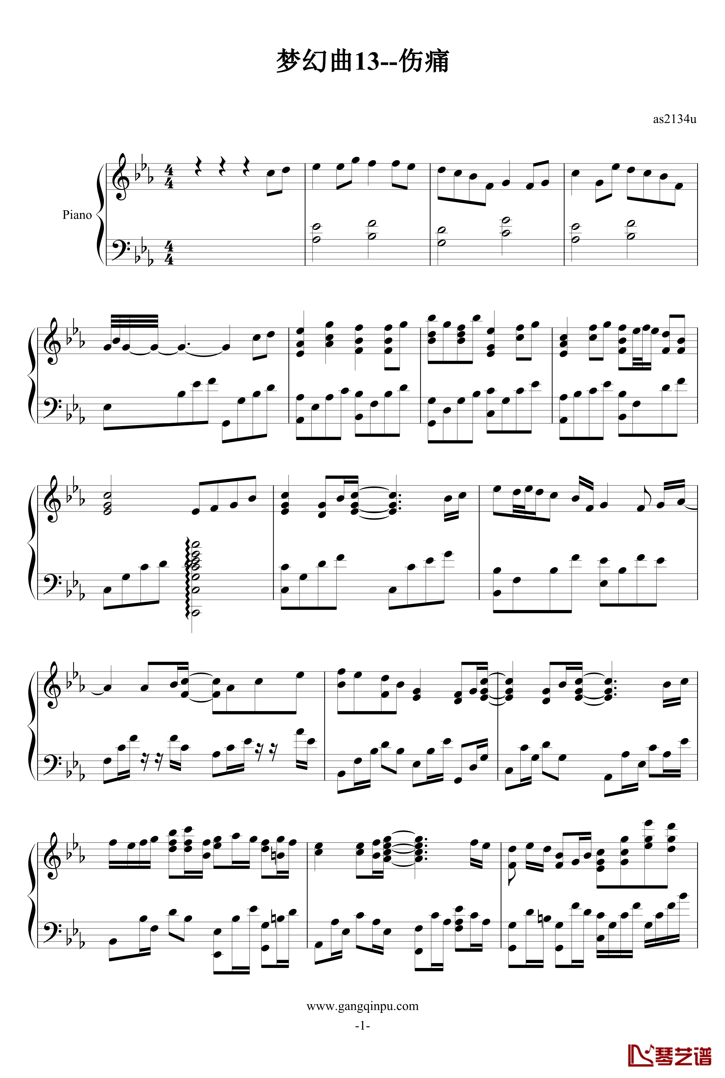梦幻曲13--伤痛钢琴谱-as21341